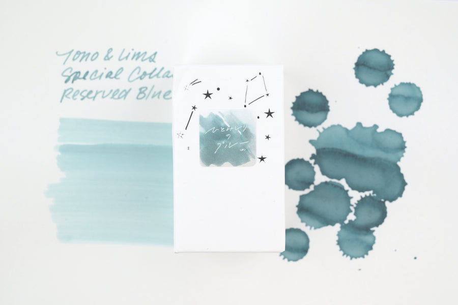 Tono & Lims Ink Bottle - Special Collaboration - Reserved Blue (ひとみしりなブルー) - 30ml