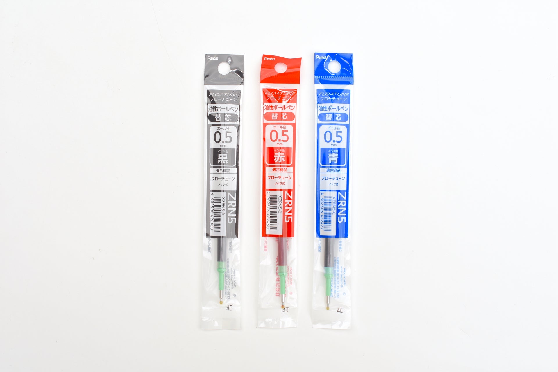 Pentel Floatune 0.5mm Refills – Yoseka Stationery