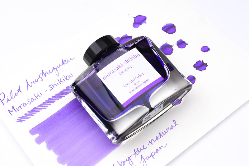 Pilot Iroshizuku Pluma Estilogrfica50ml Botella De Tinta Murasaki Shikibu Lady Murasaki Shikibu Morado Japn Importacin Pilot Iroshizuku Pluma Estilogrfica50ml Botella De Tinta Murasaki Shikibu Lady Murasaki Shikibu Morado Japn Importacin