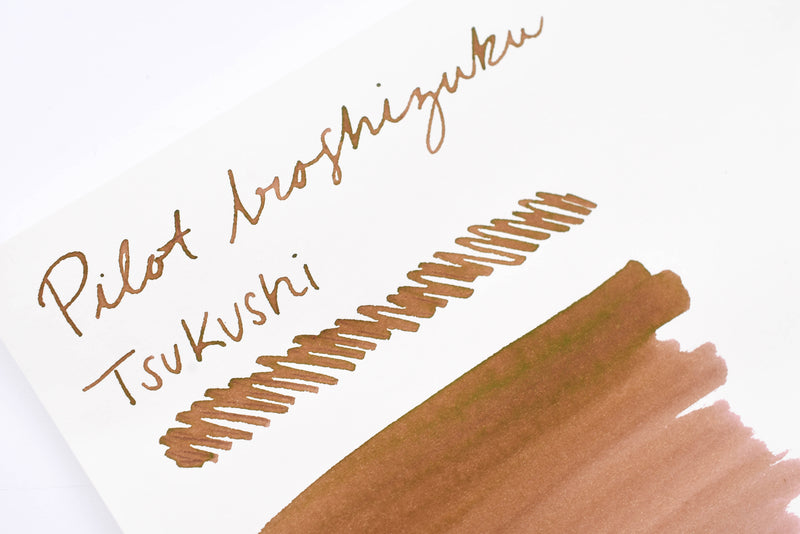 PILOT Iroshizuku Fountain Pen Ink 50ml Tsukushi