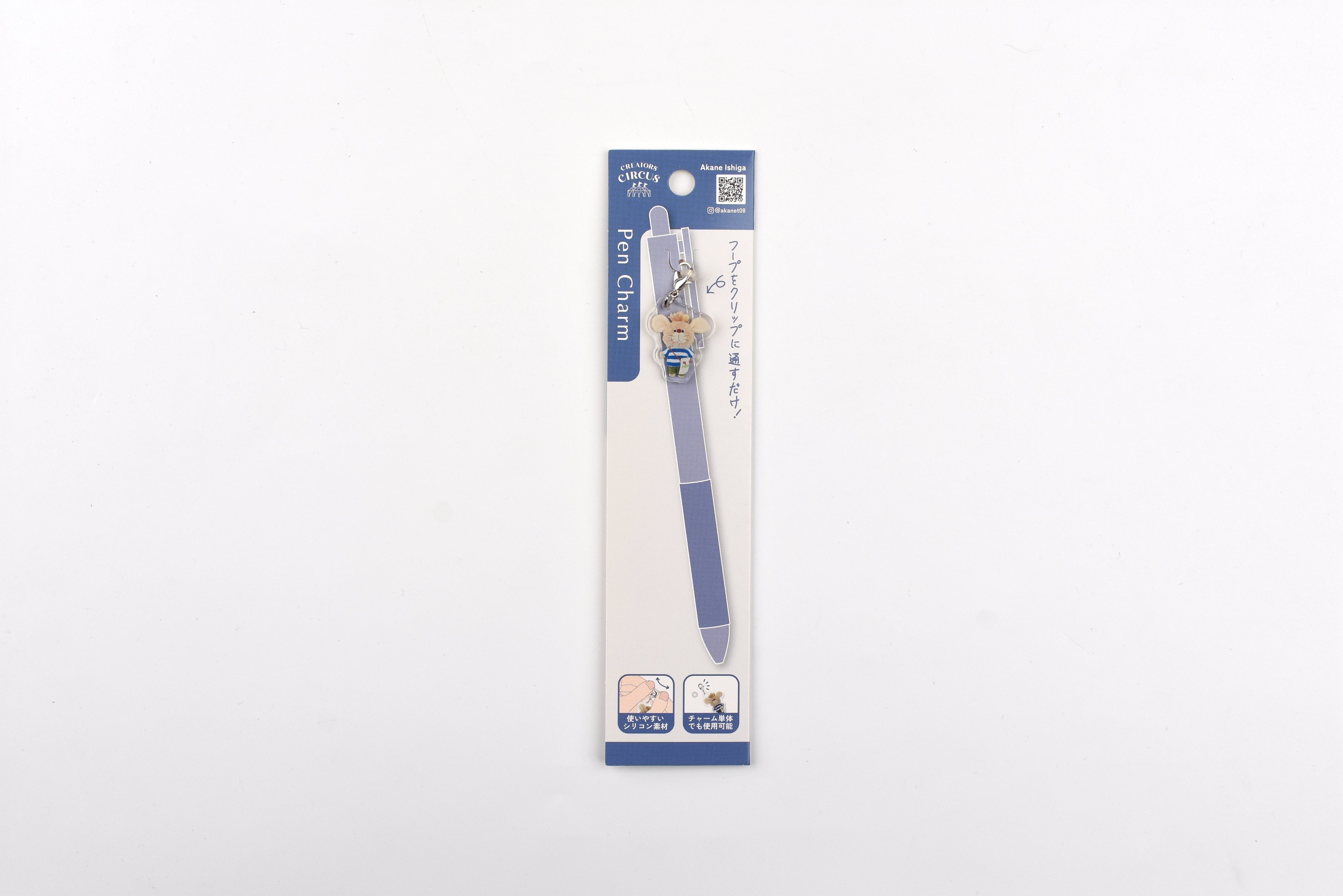 Frontier Keychain - CREATORS CIRCUS - Akane Ishiga