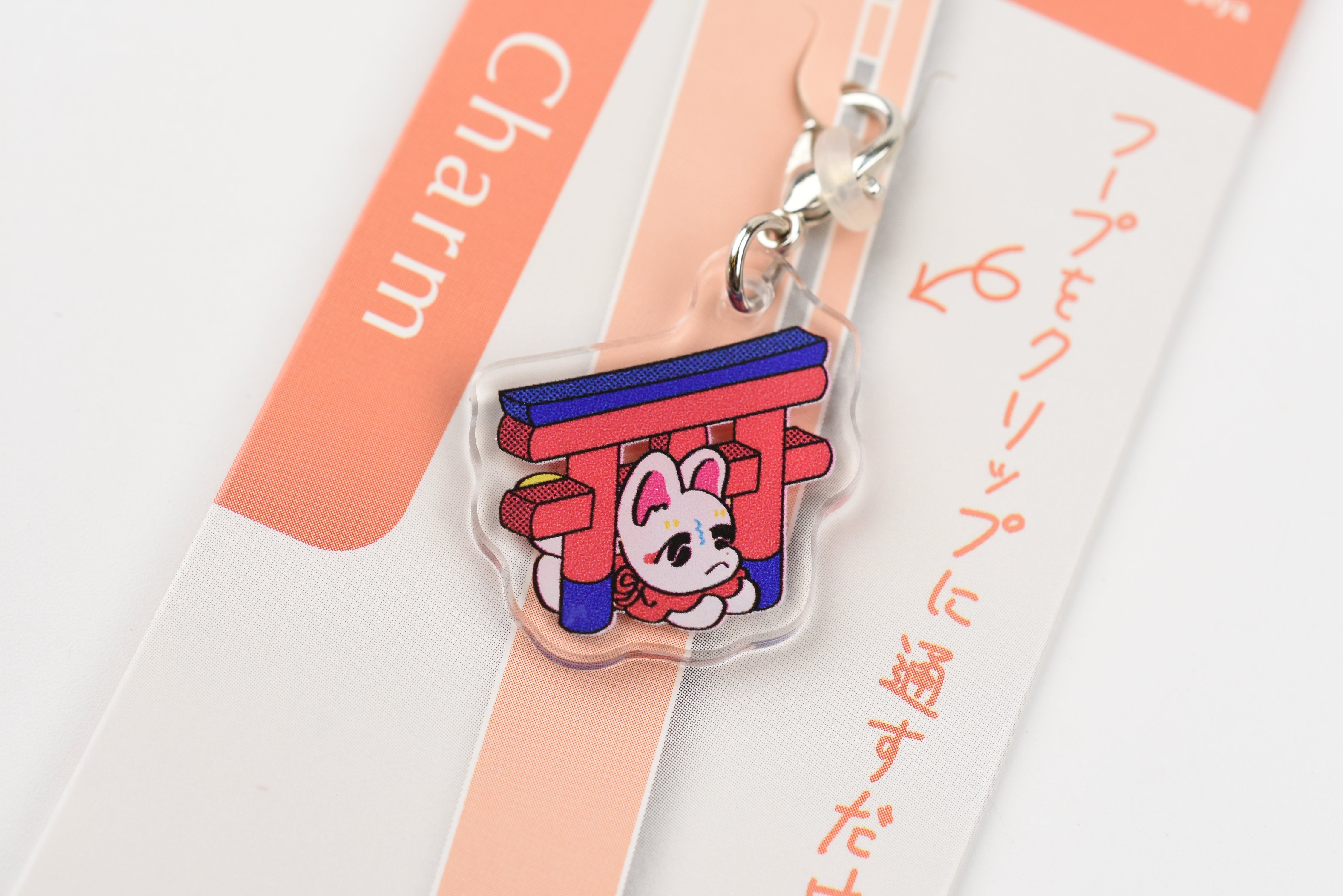 Frontier Keychain - CREATORS CIRCUS - Nakamura Kyoko