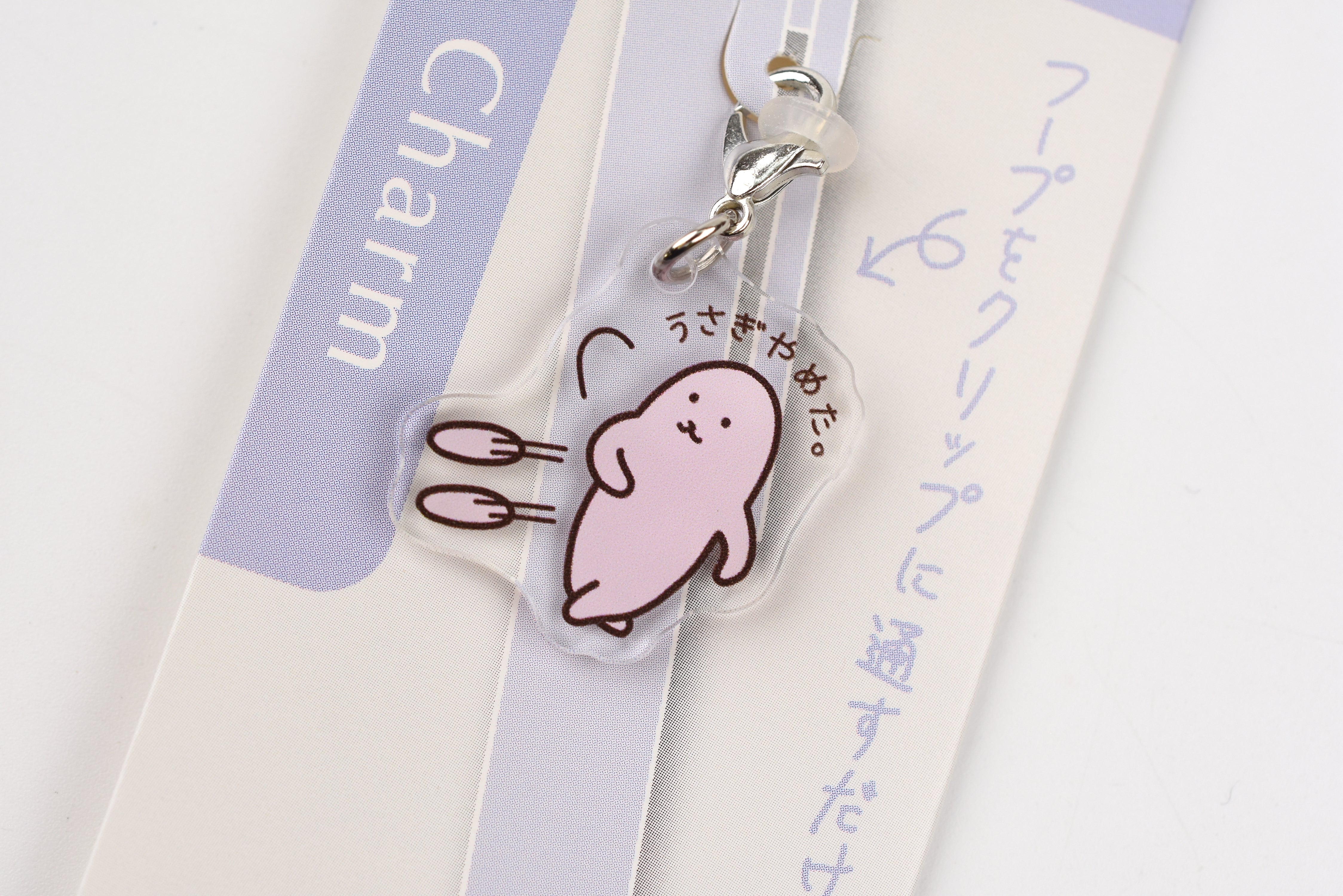 Frontier Keychain - CREATORS CIRCUS - usagino