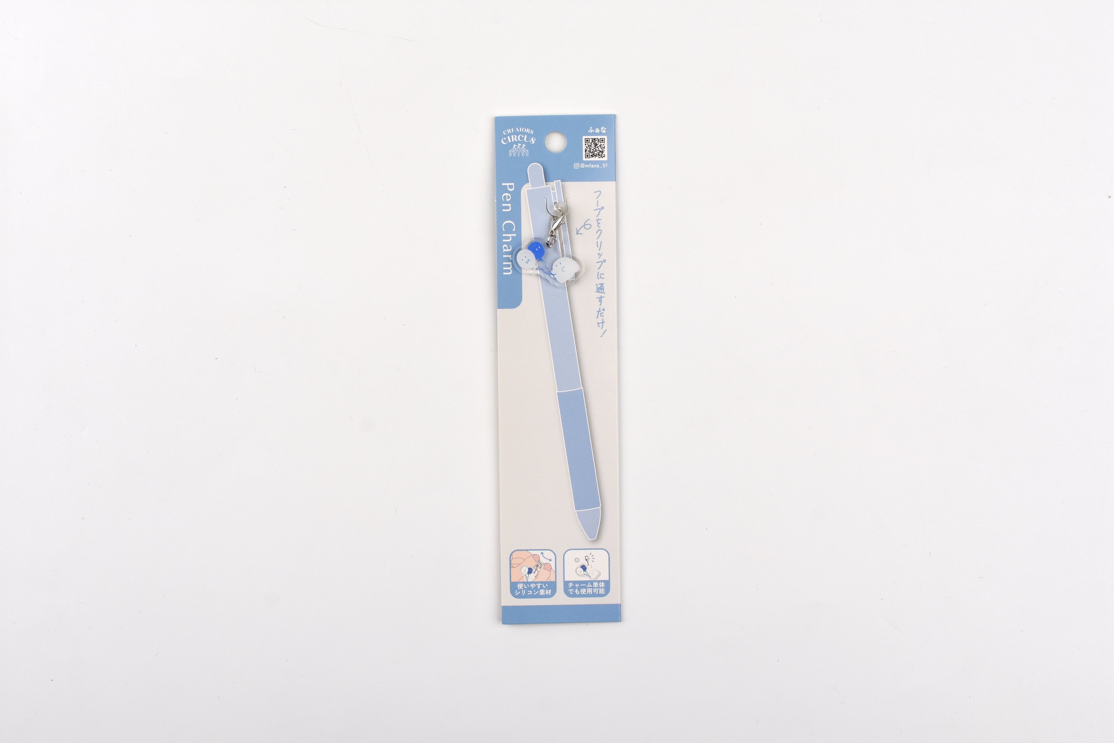 Frontier Keychain - CREATORS CIRCUS - Fana