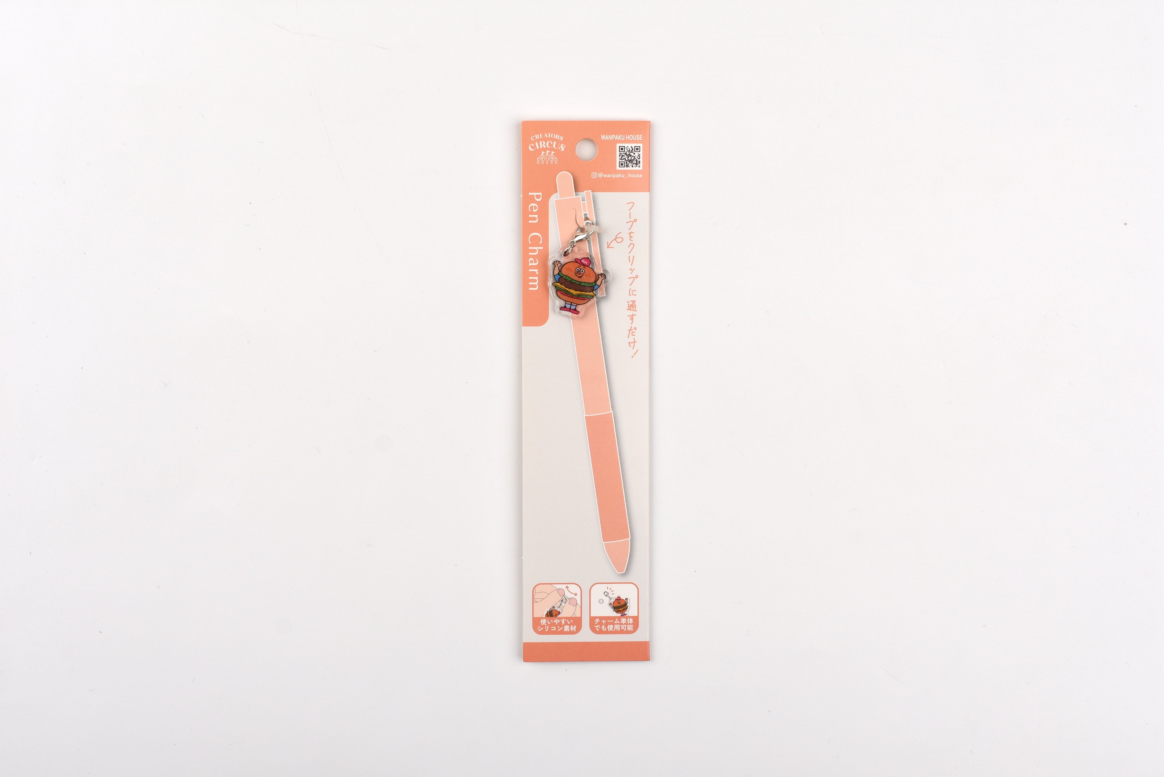 Frontier Keychain - CREATORS CIRCUS - WANPAKU HOUSE