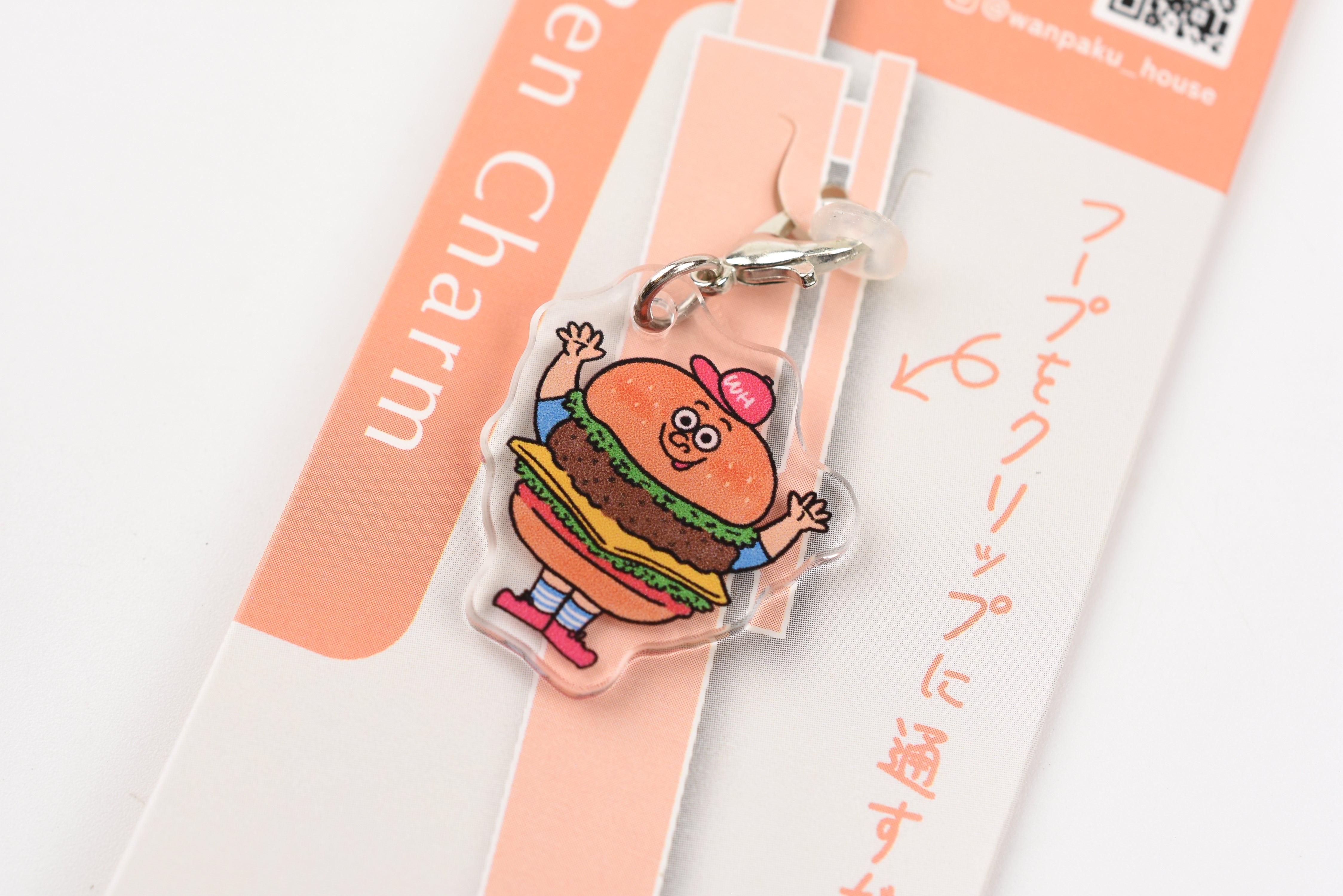 Frontier Keychain - CREATORS CIRCUS - WANPAKU HOUSE