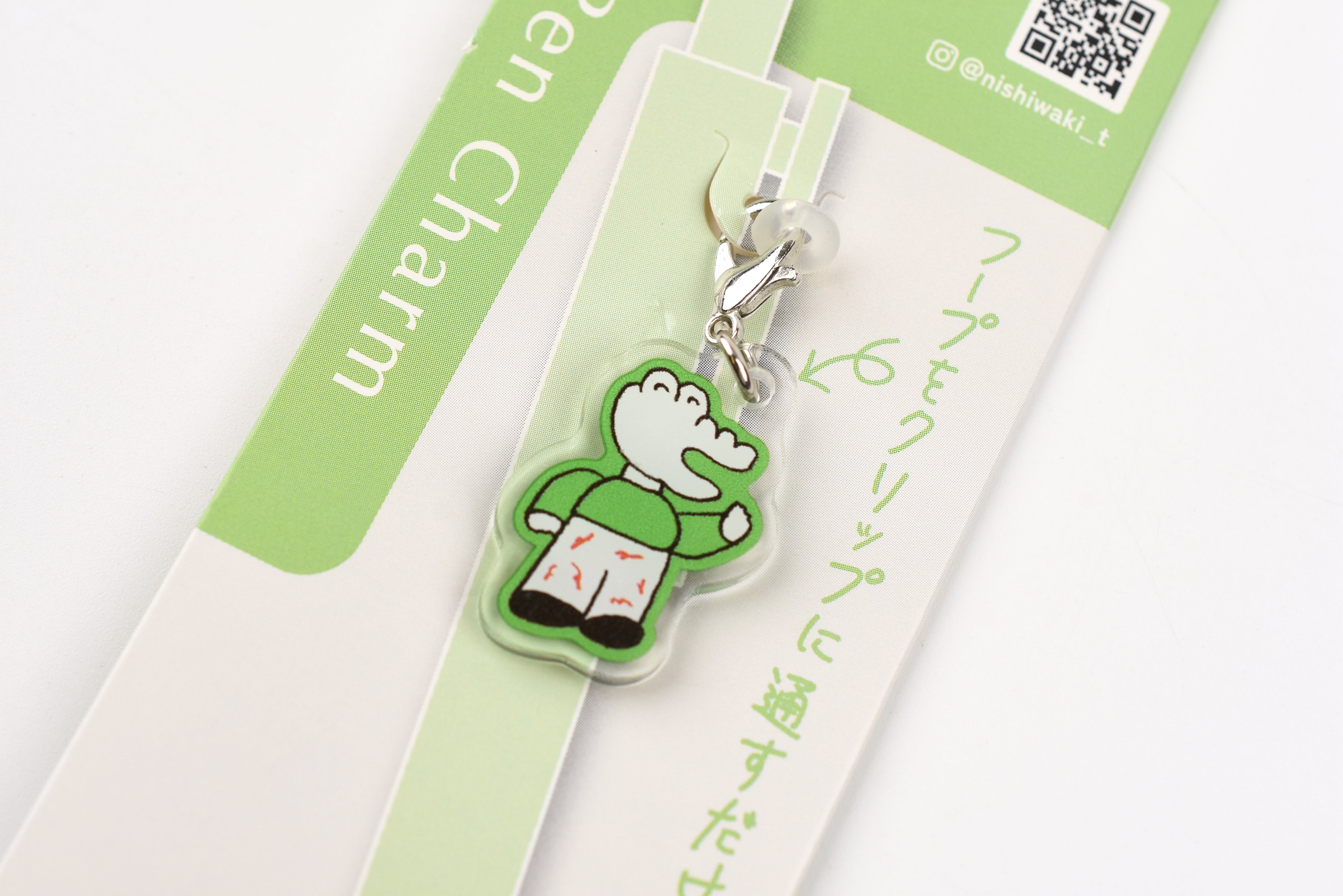 Frontier Keychain - CREATORS CIRCUS - Nishiwaki Tadashi