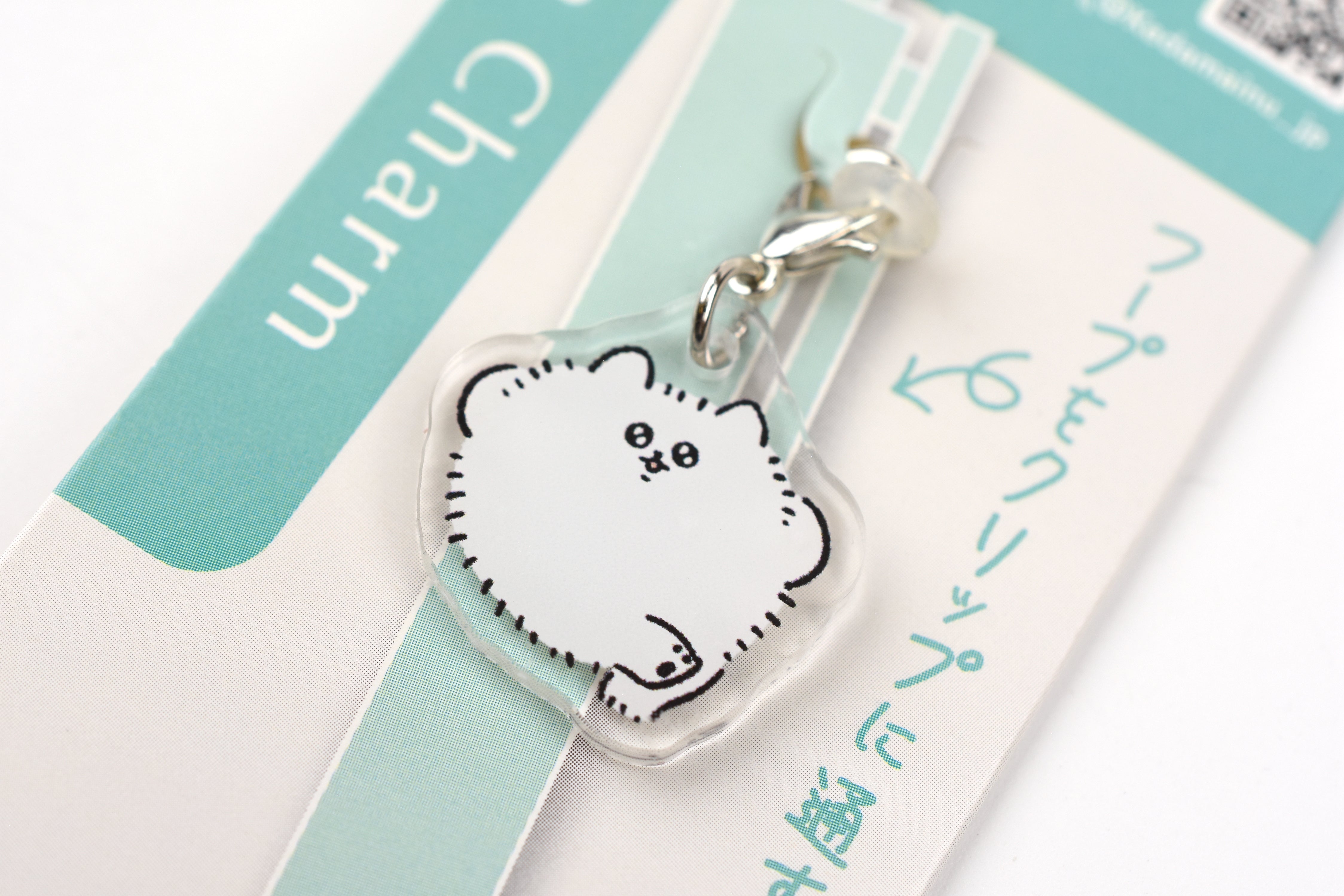 Frontier Keychain - CREATORS CIRCUS - Yotsutani Motoko kedamainu