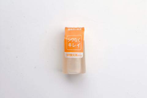 Kokuyo Gloo Liquid Glue Refill - Wrinkle Free