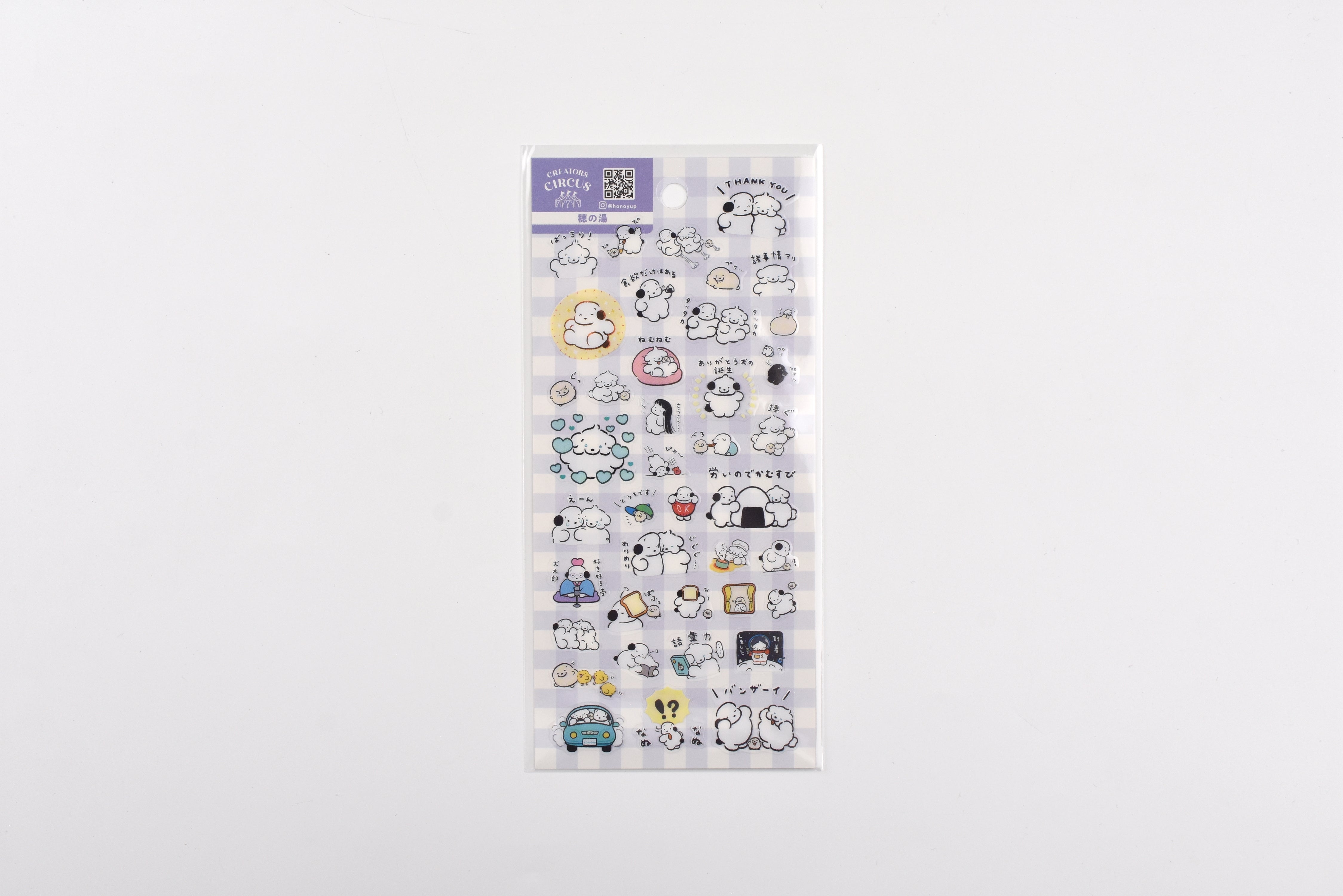 Frontier Transparent Sticker Sheet - CREATORS CIRCUS - Honoyu