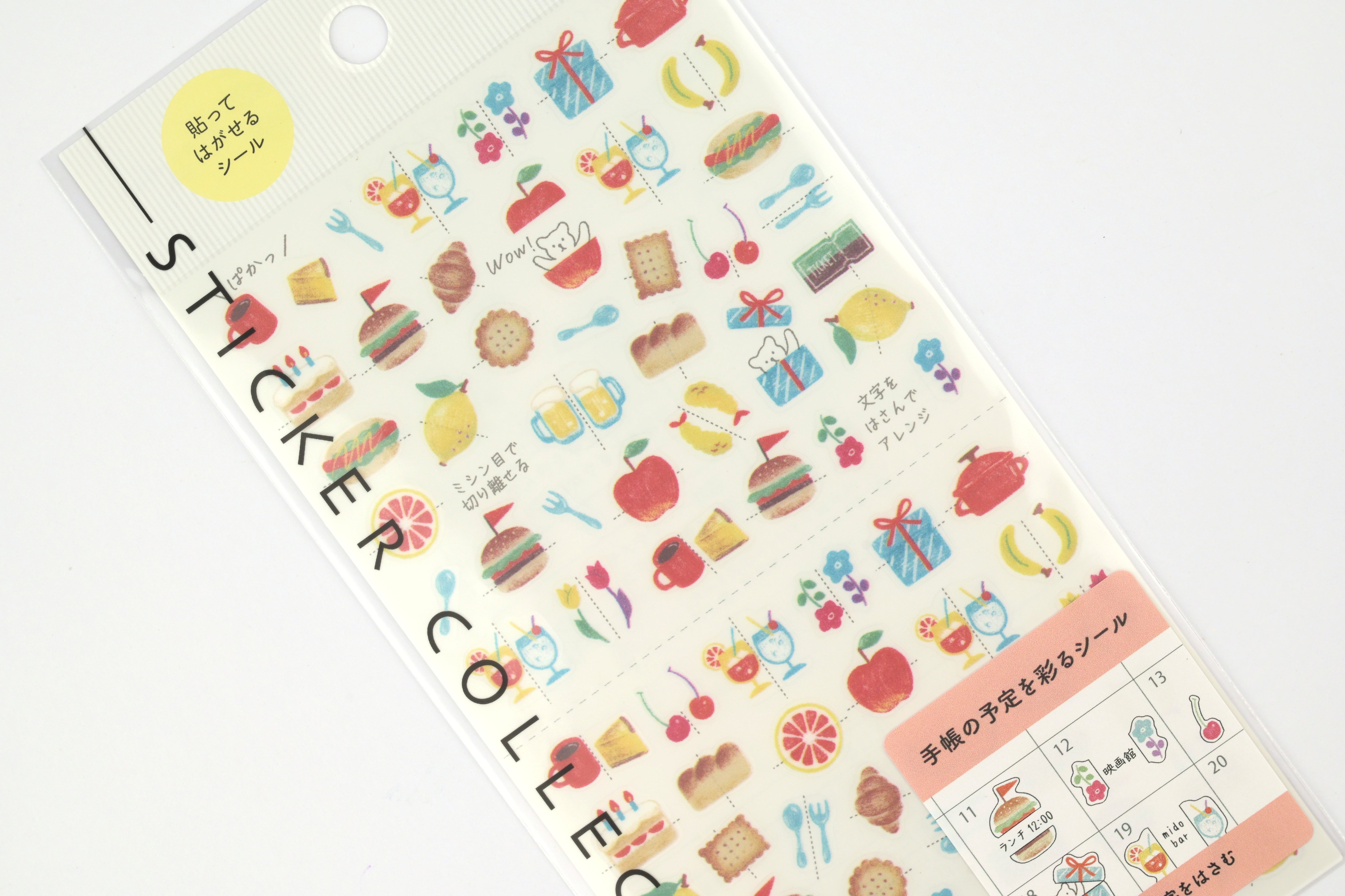 Midori Planner Stickers - New 2027 - Clip-on Motif