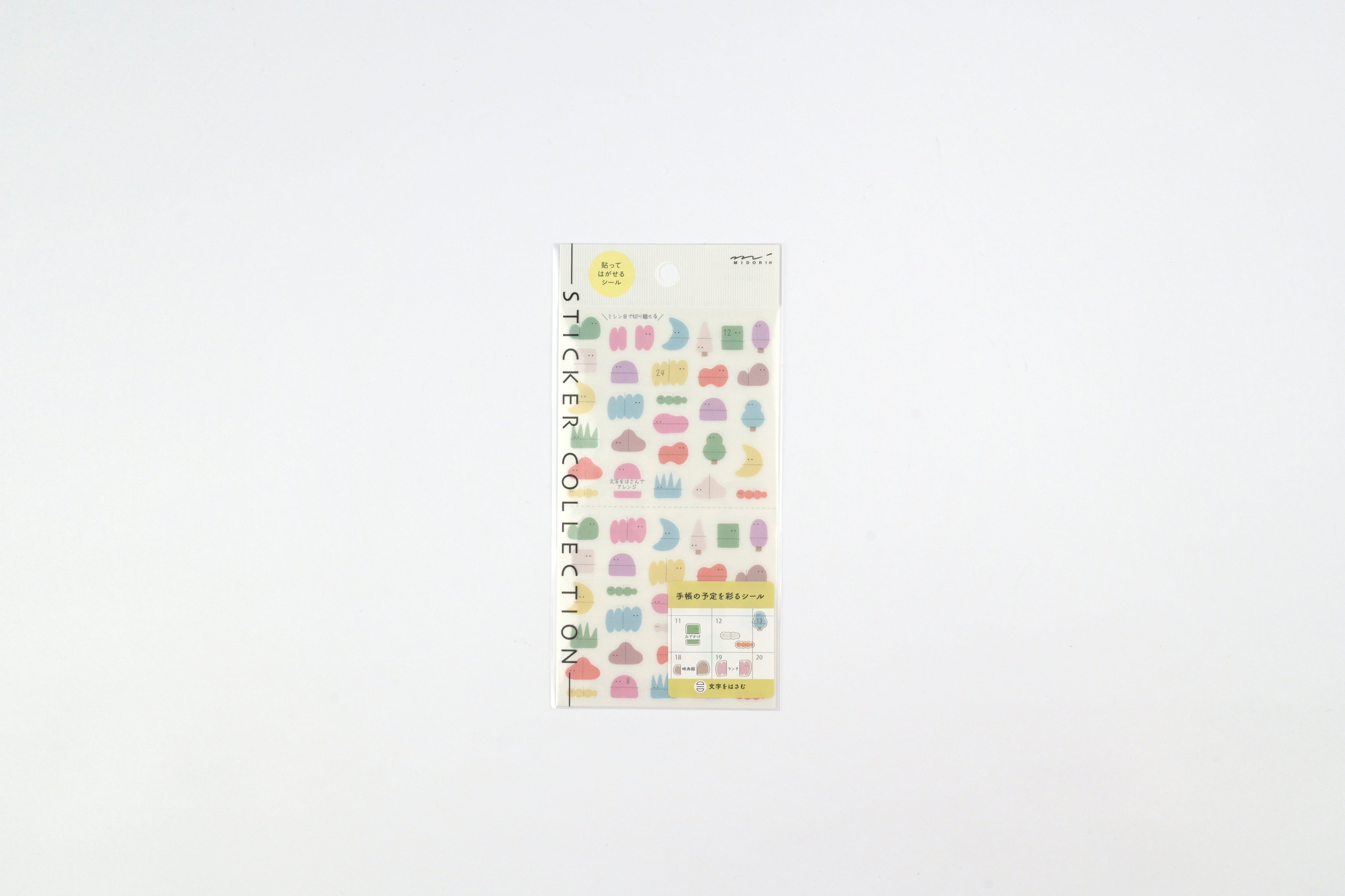 Midori Planner Stickers - New 2027 - Clip-on Loose Pattern