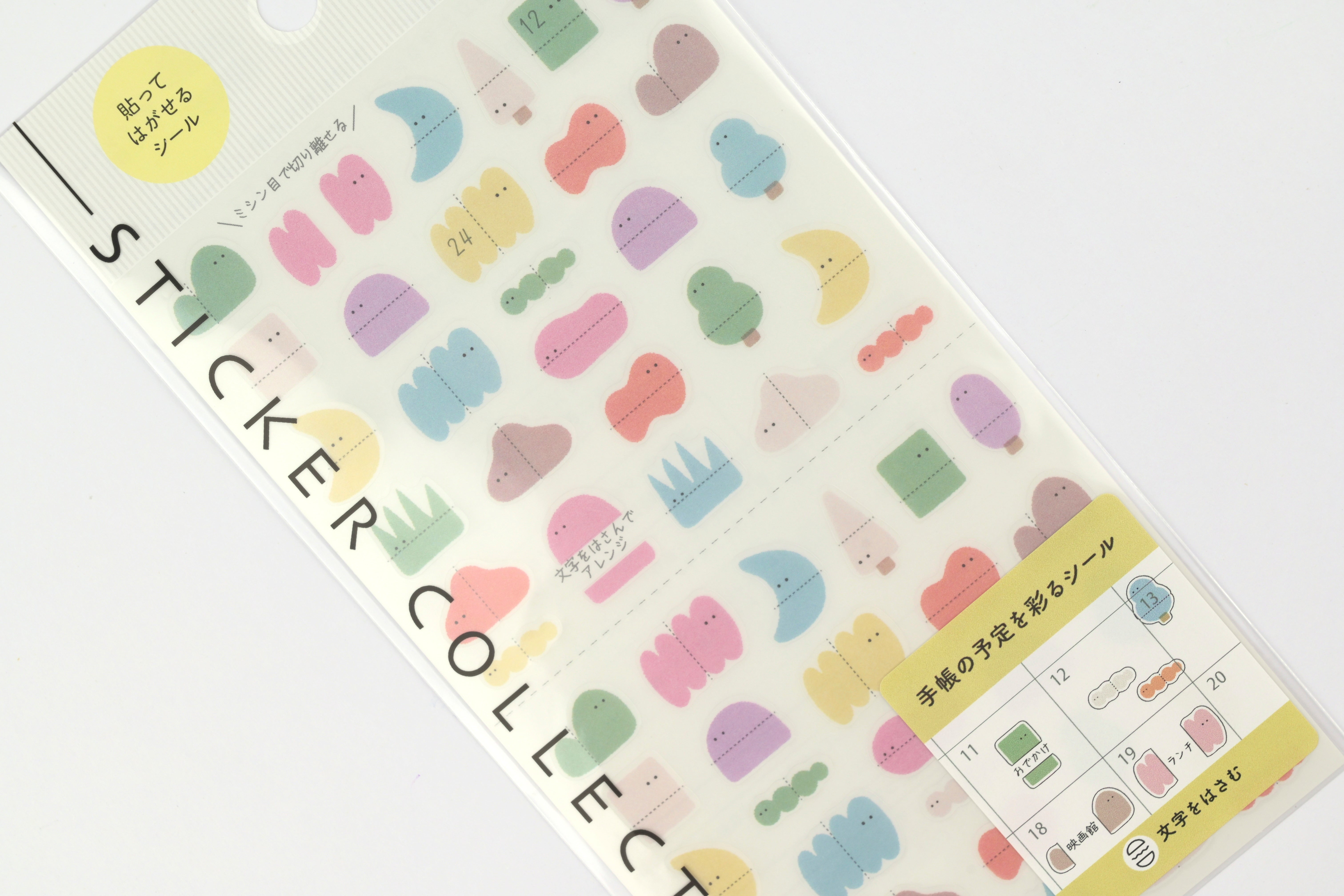 Midori – Yoseka Stationery