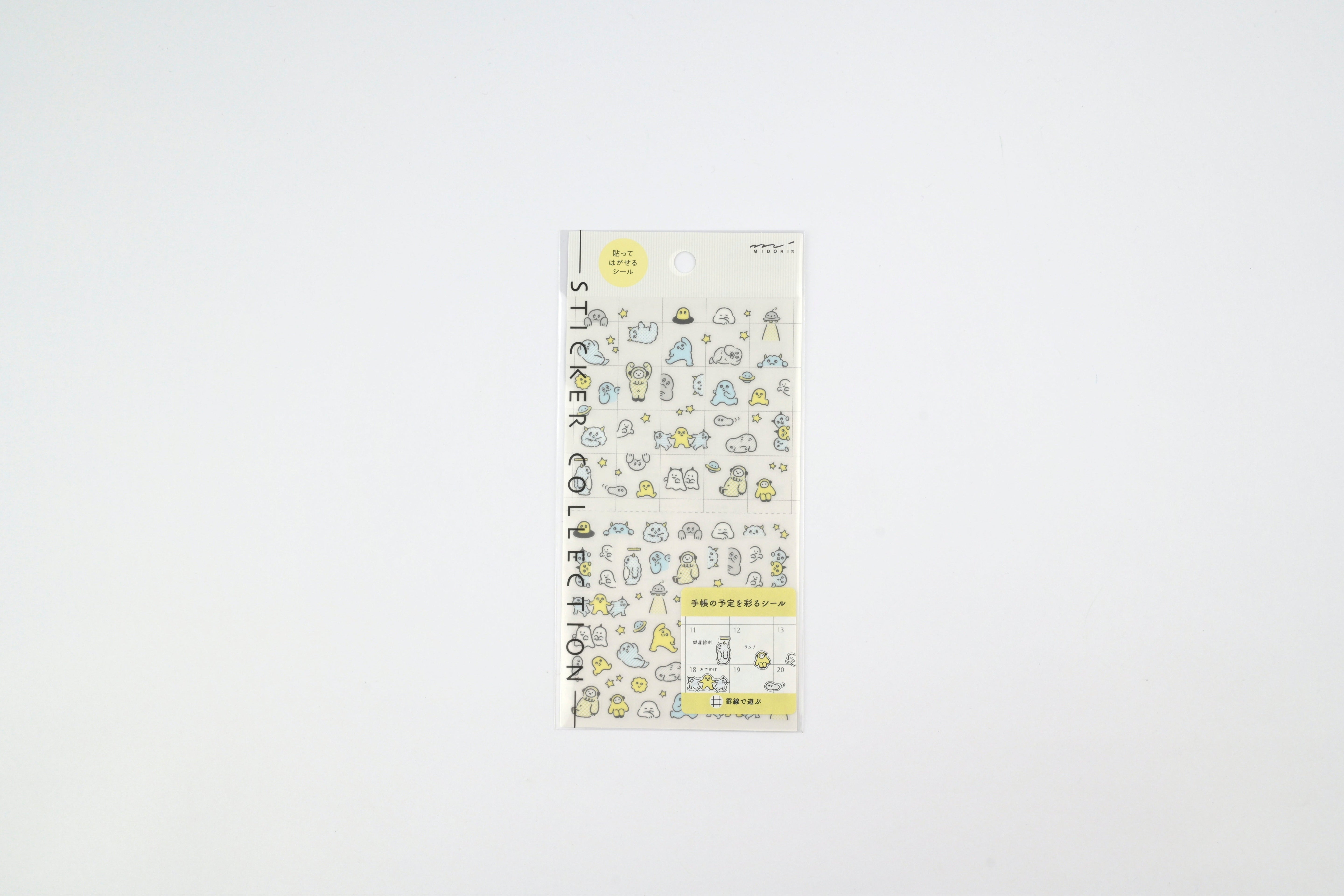 Midori Planner Stickers - New 2027 - Ruled Line Monster