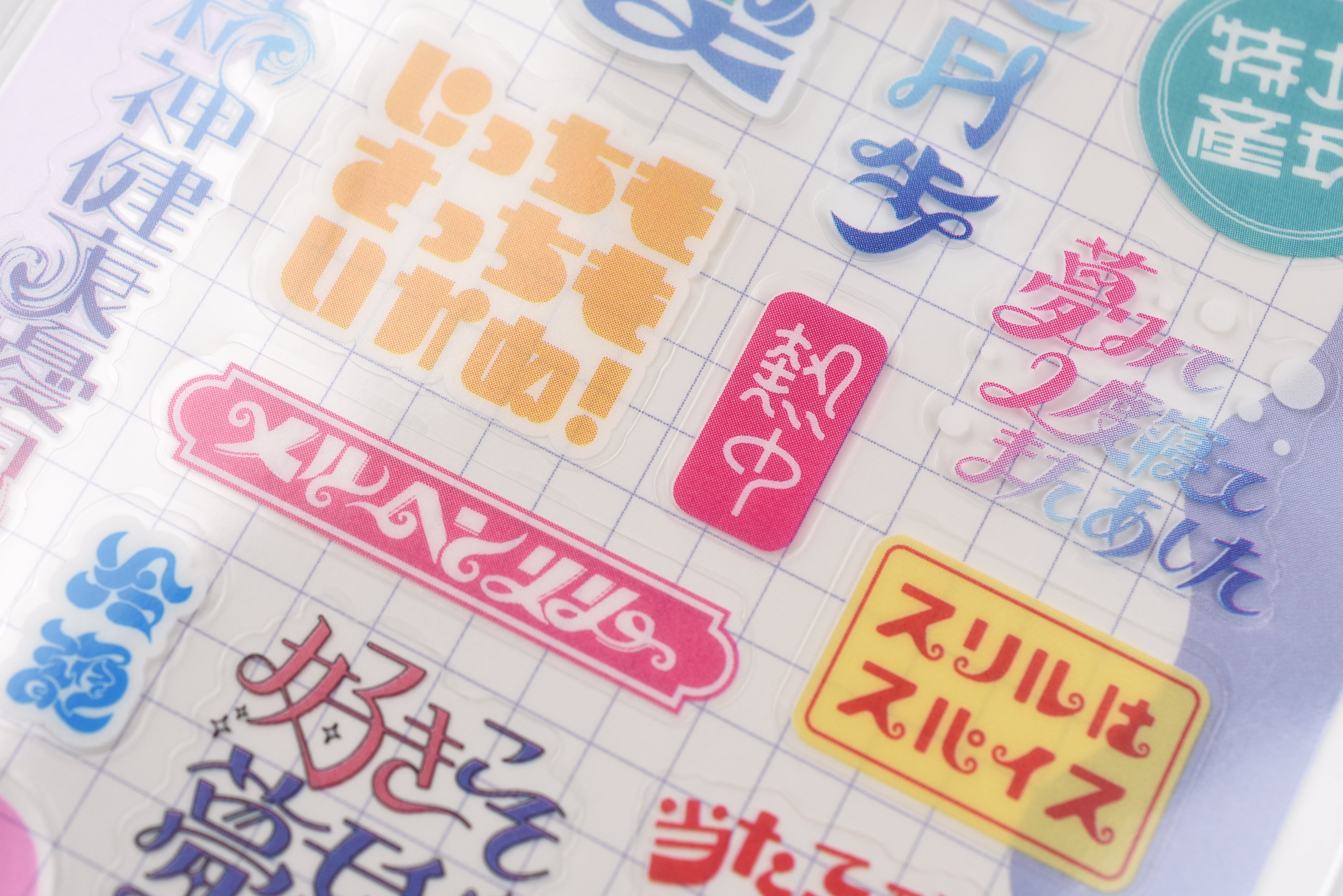 Frontier Transparent Sticker Sheet - CREATORS CIRCUS - Ayano