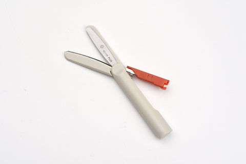 PLUS Twiggy Capless Compact Scissors