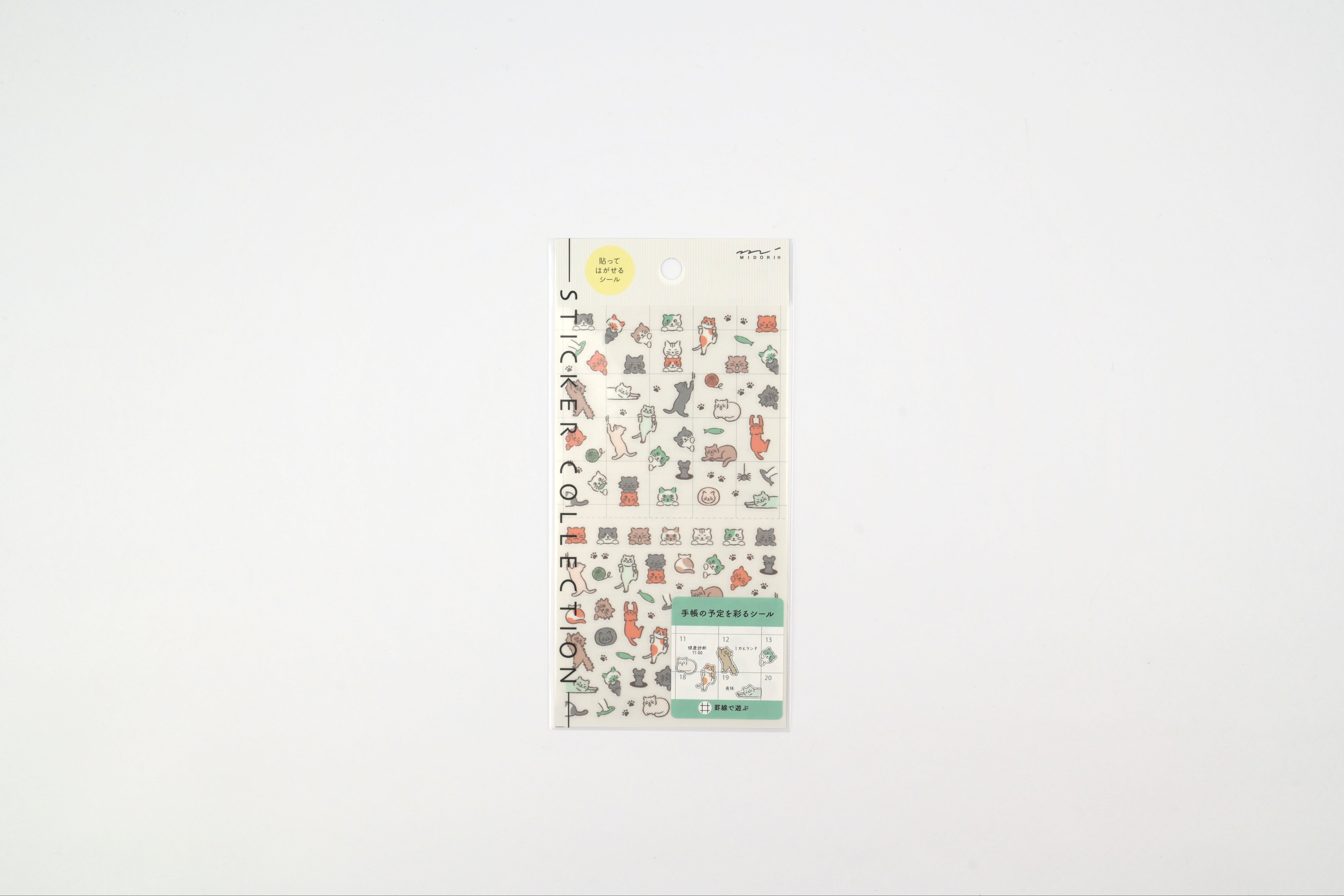 Midori Planner Stickers - New 2027 - Ruled Line Cat