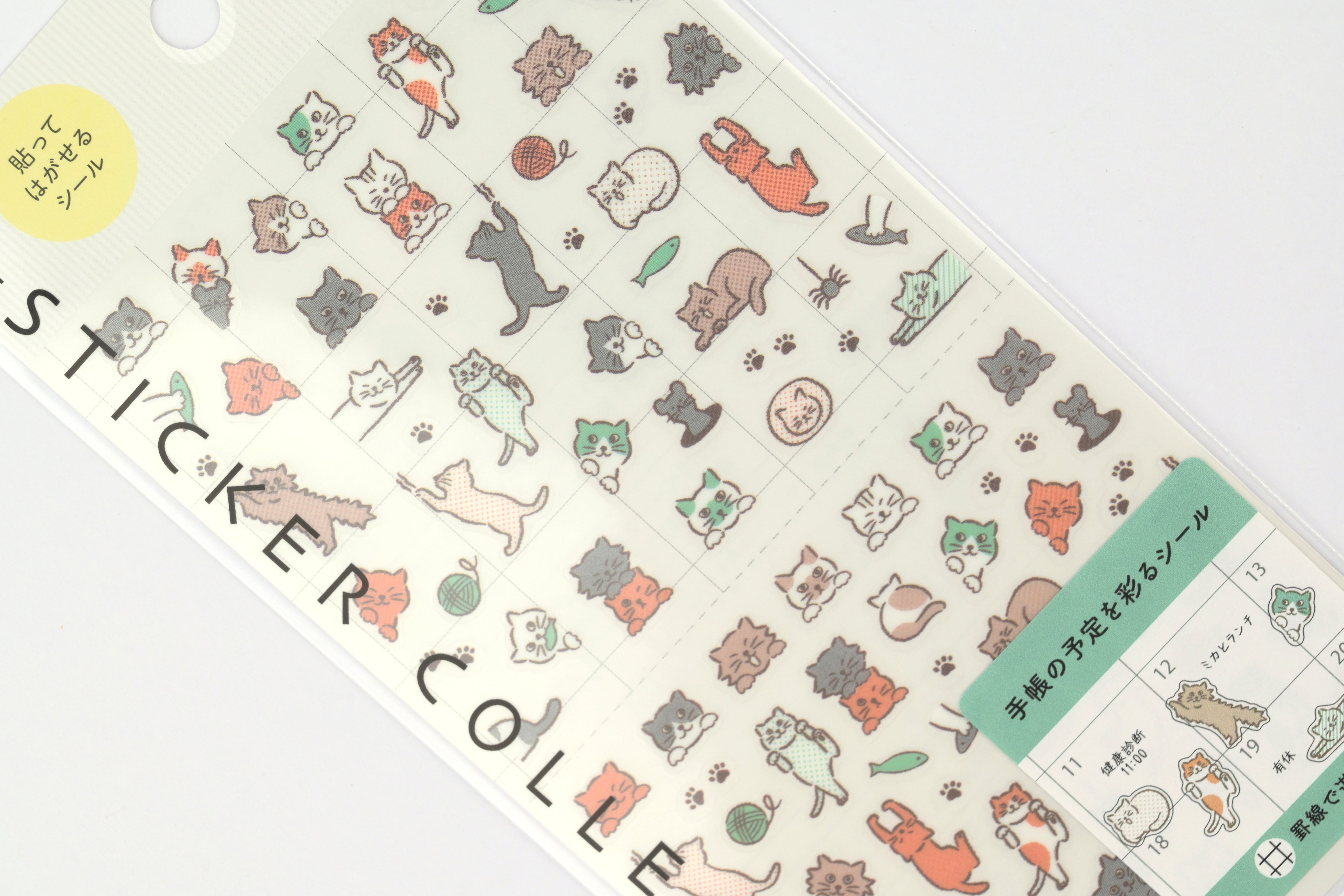 Midori – Yoseka Stationery