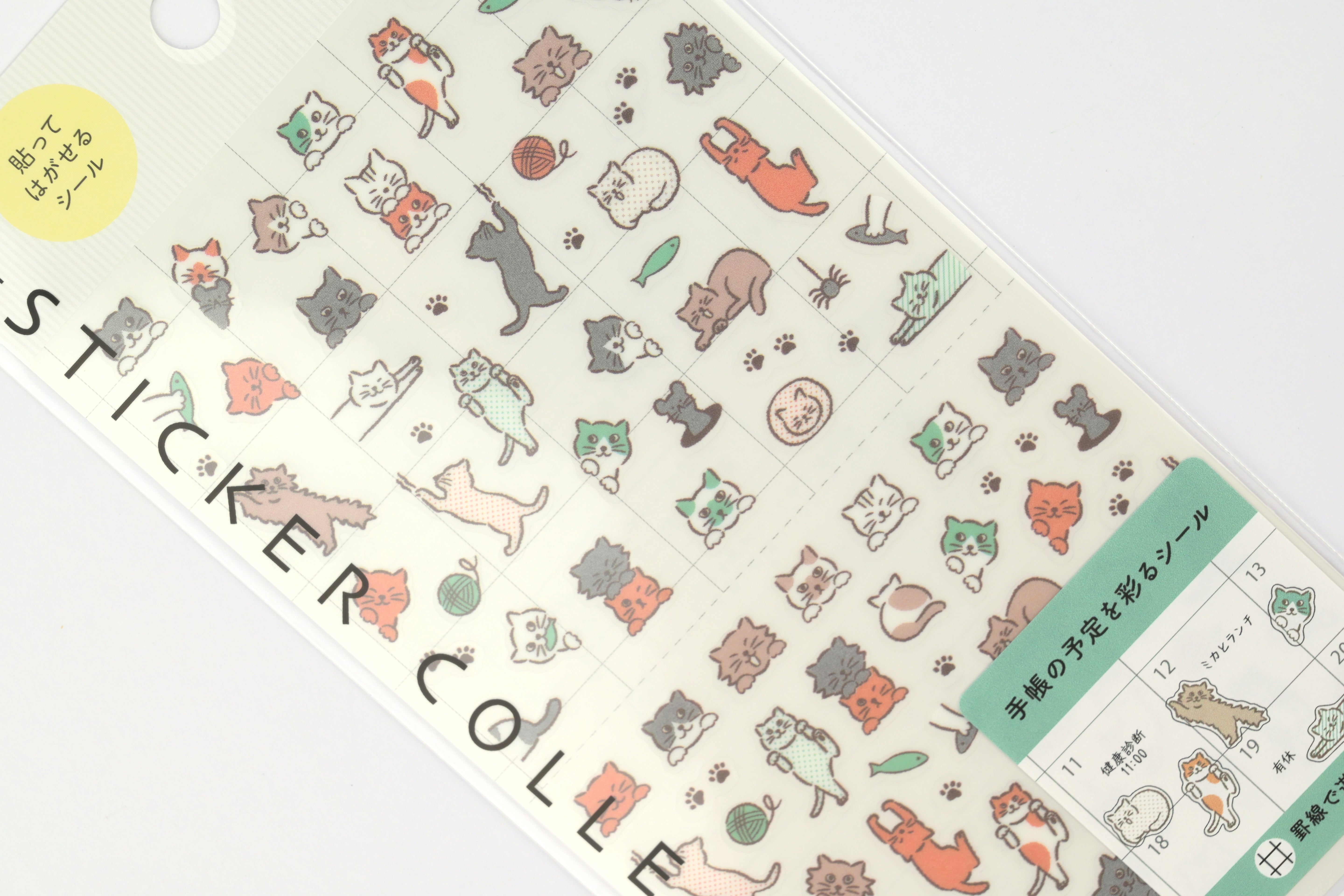 Midori Planner Stickers - New 2027 - Ruled Line Cat