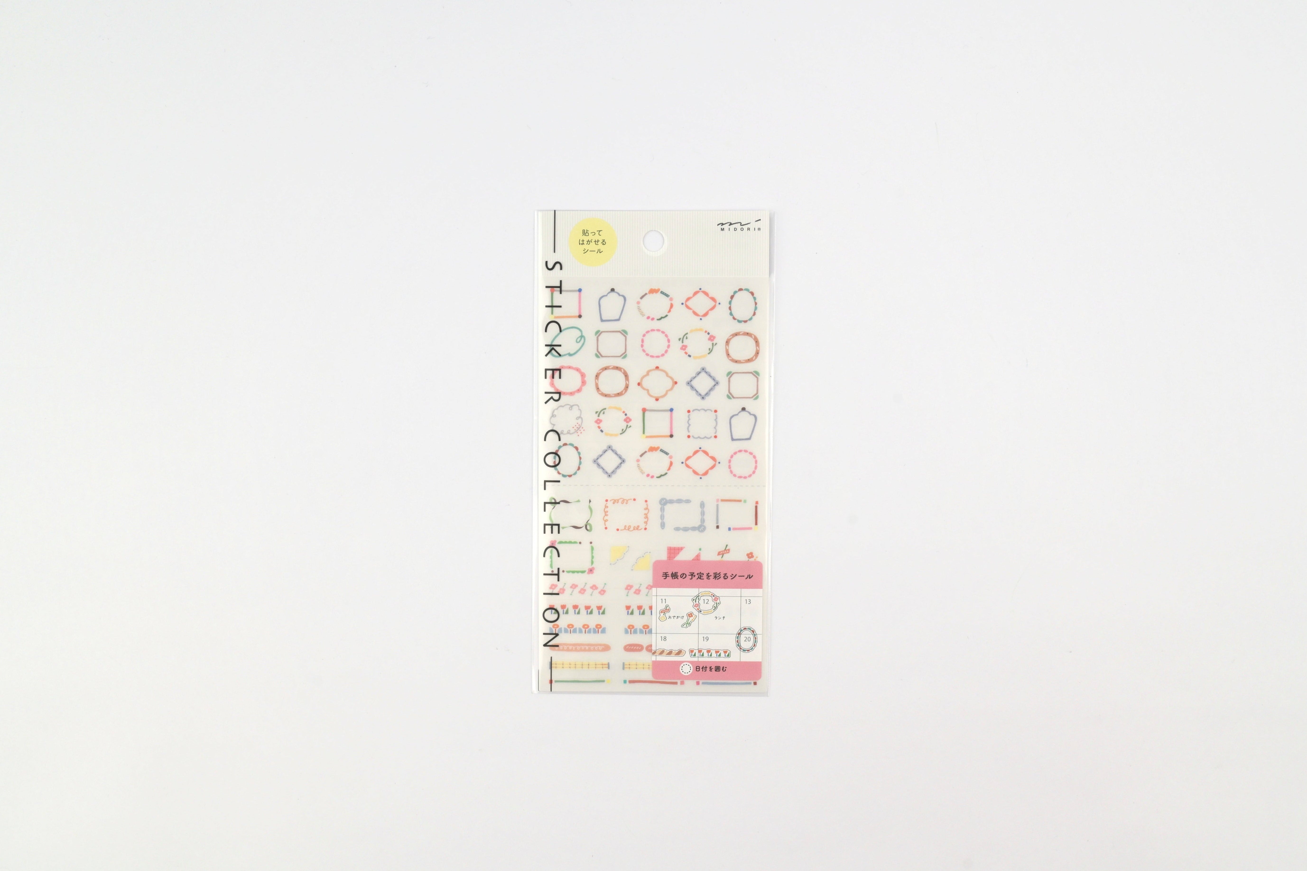 Midori Planner Stickers - New 2027 - Decorative Sun-Shaped Patterns