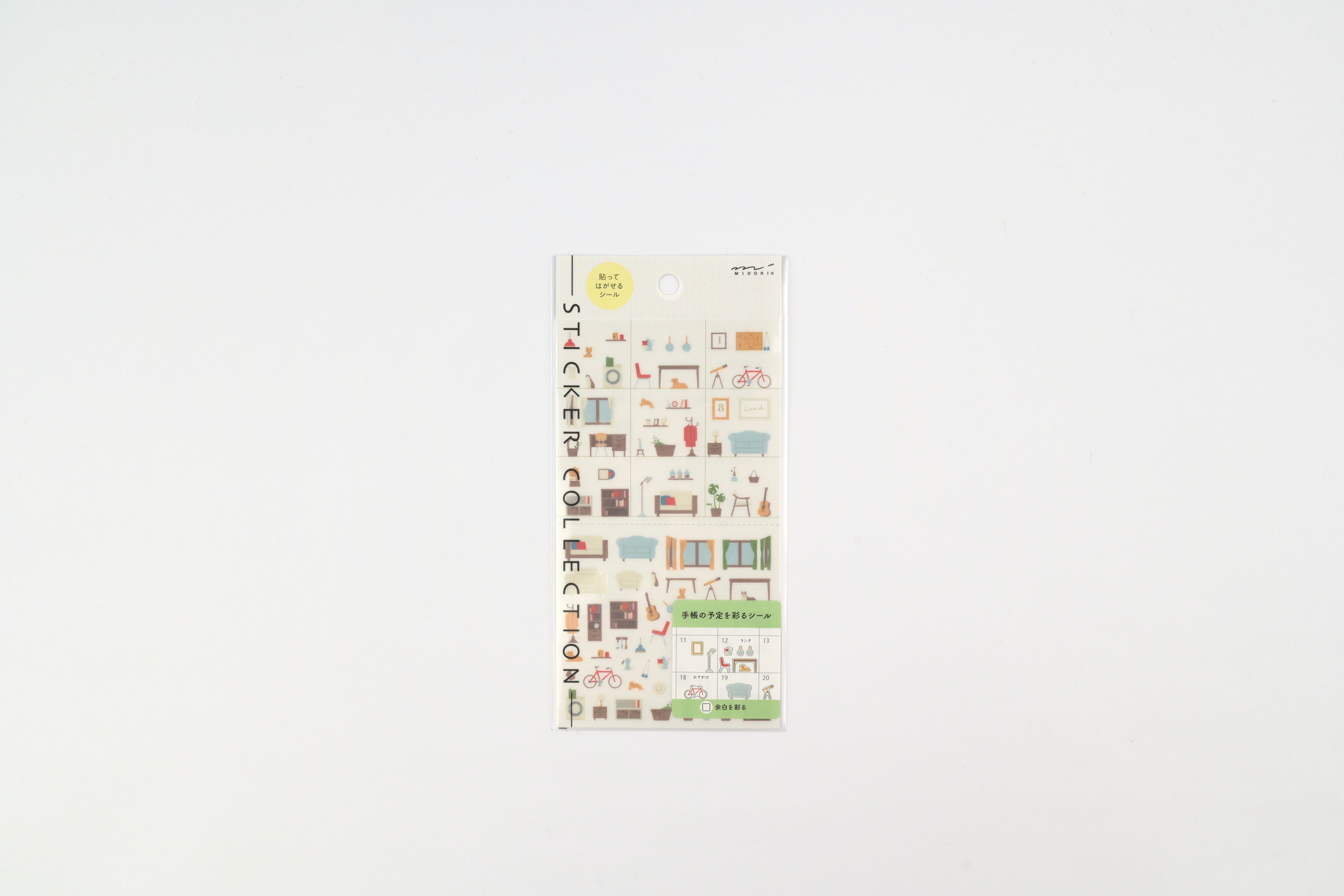Midori Planner Stickers - New 2027 - Interior Design