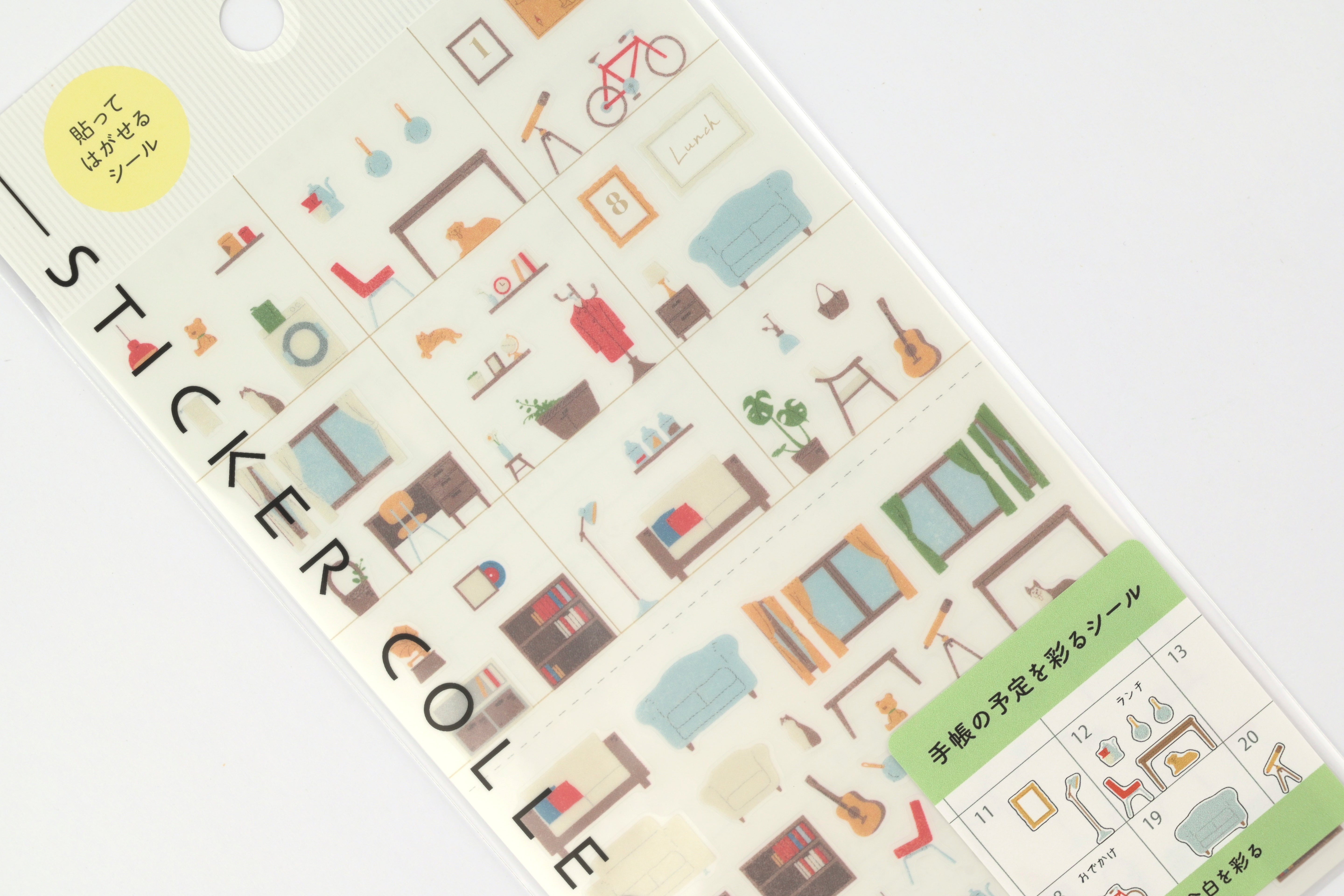 Midori Planner Stickers - New 2027 - Interior Design