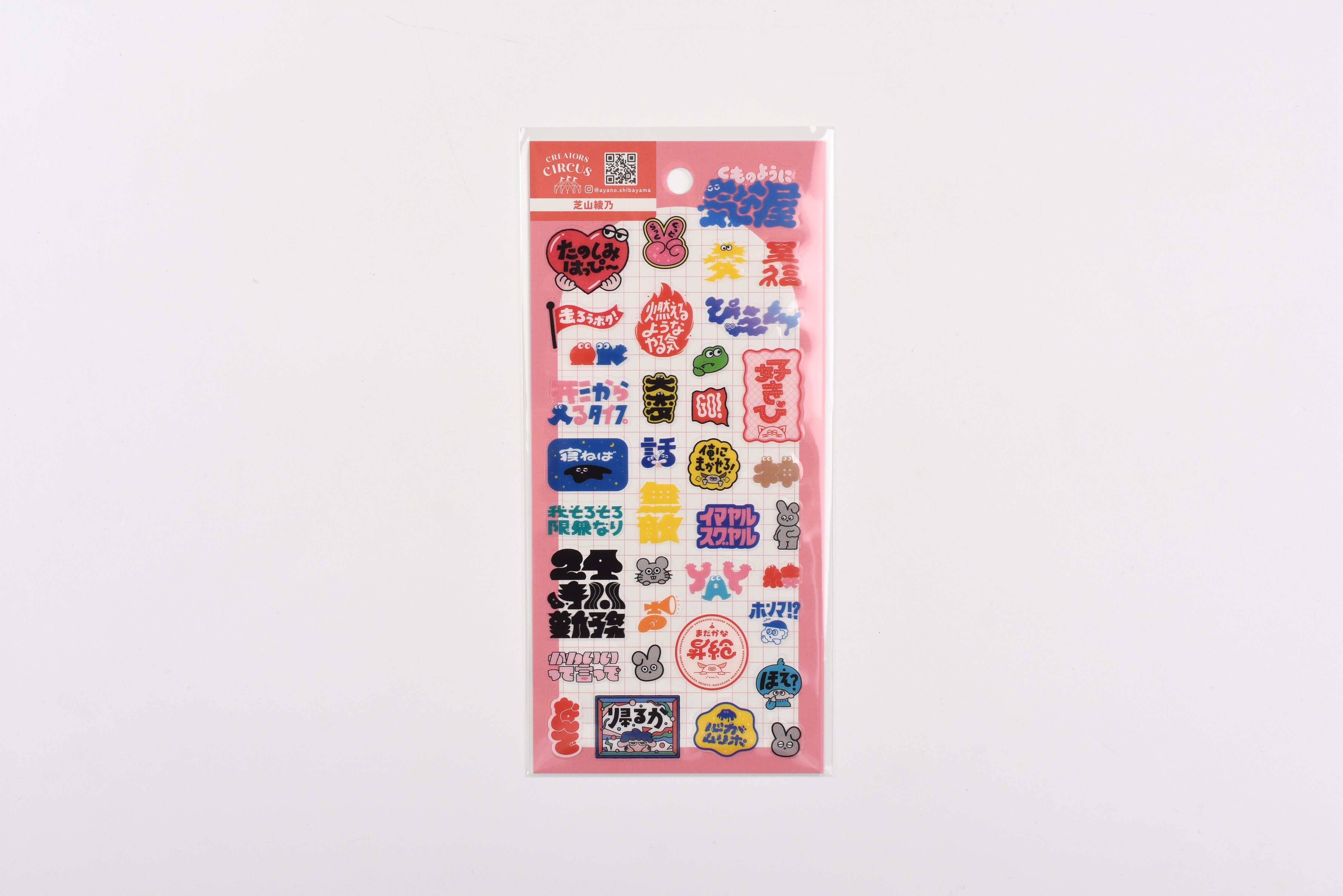 Frontier Transparent Sticker Sheet - CREATORS CIRCUS - Shibayama Ayano
