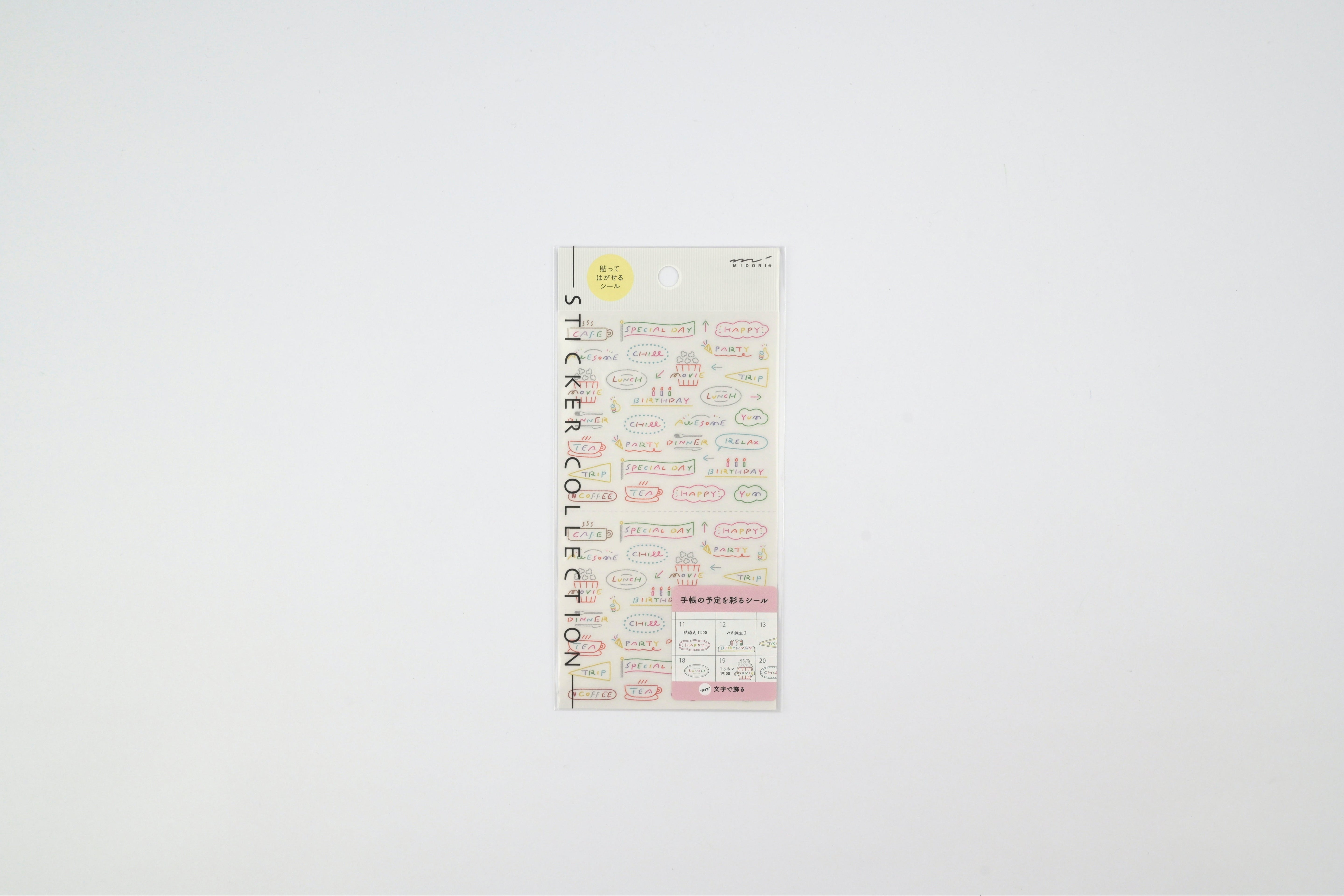 Midori Planner Stickers - New 2027 - Anniversary