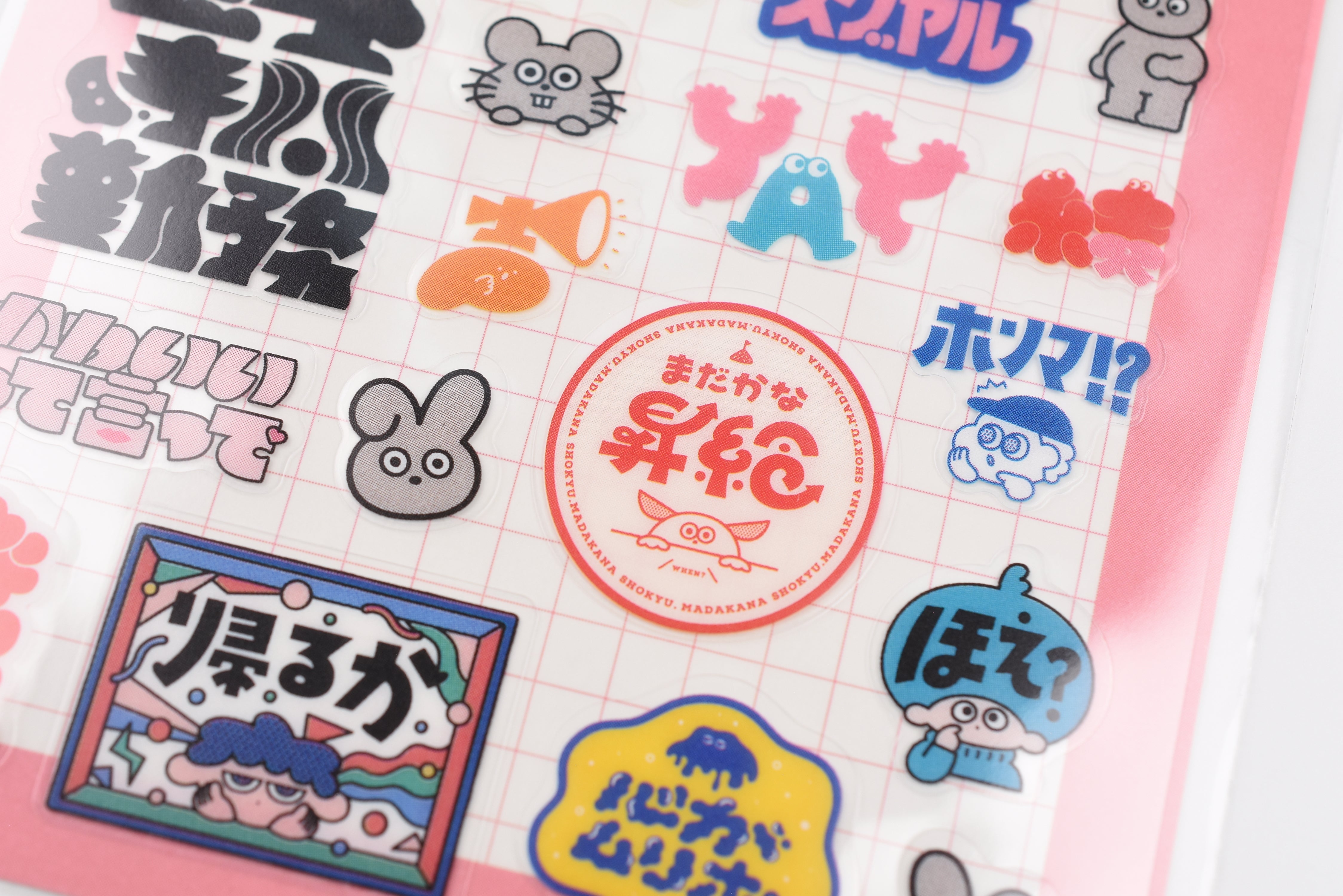 Frontier Transparent Sticker Sheet - CREATORS CIRCUS - Shibayama Ayano