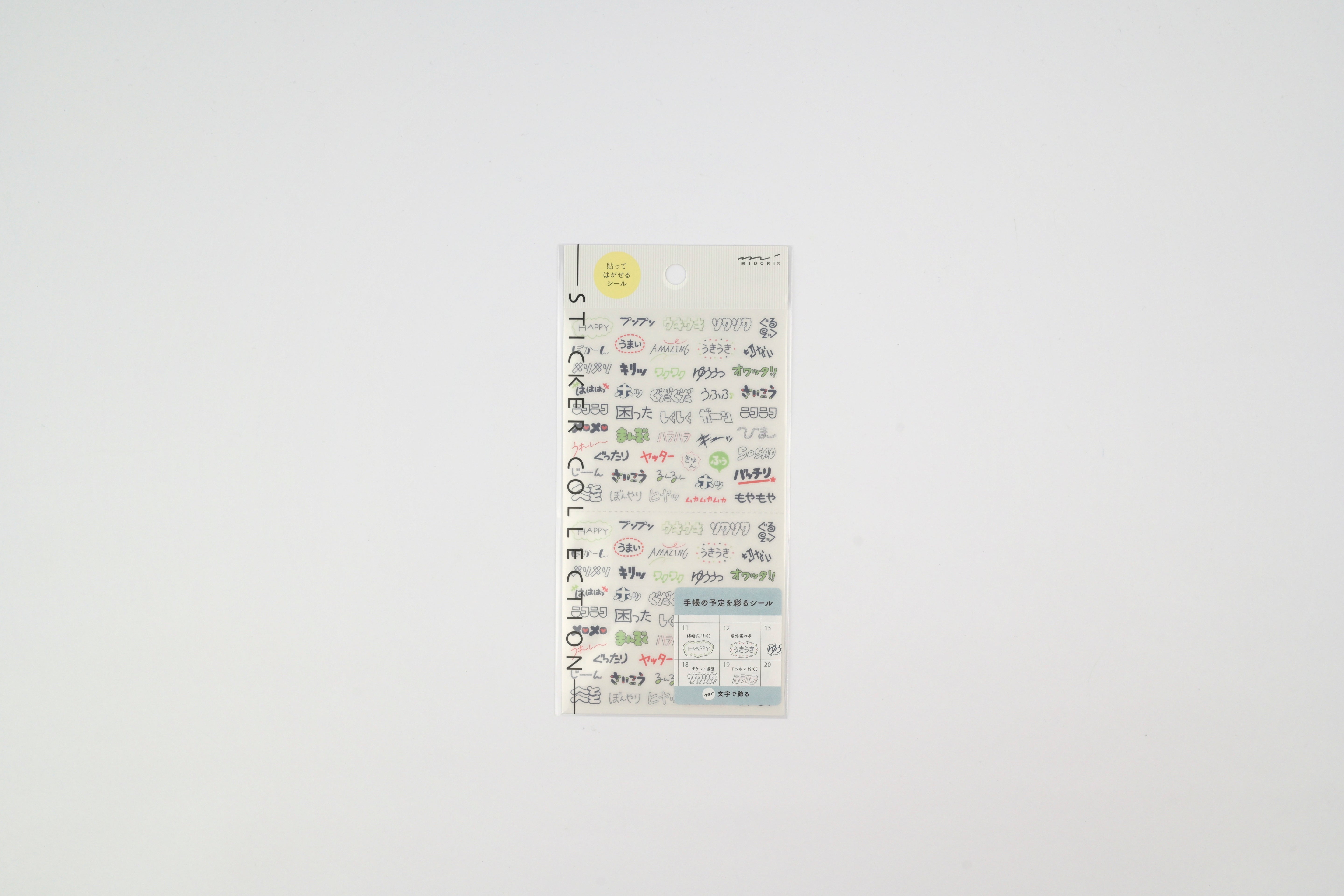 Midori Planner Stickers - New 2027 - Feelings