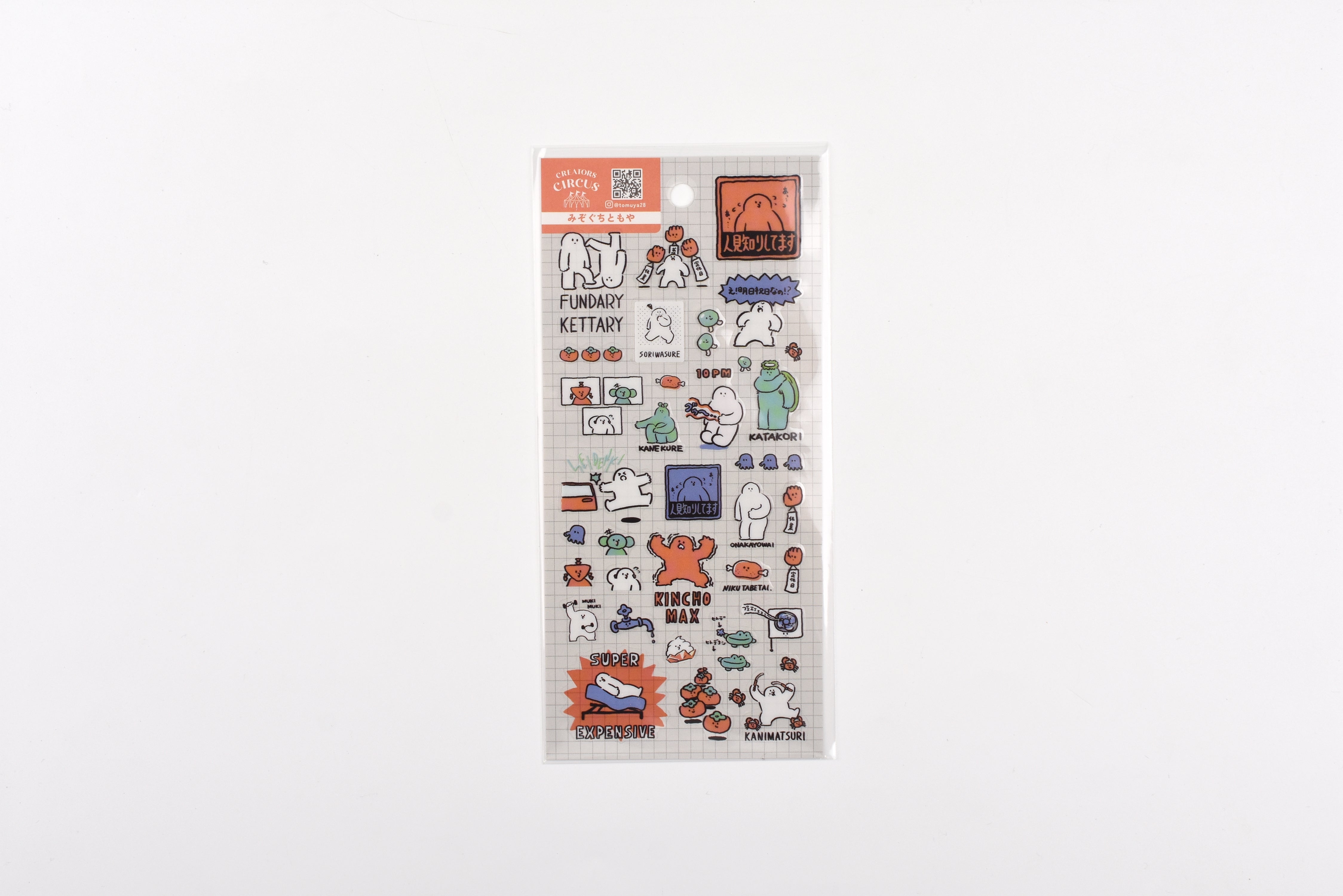 Frontier Transparent Sticker Sheet - CREATORS CIRCUS - Mizoguchi Tomoya