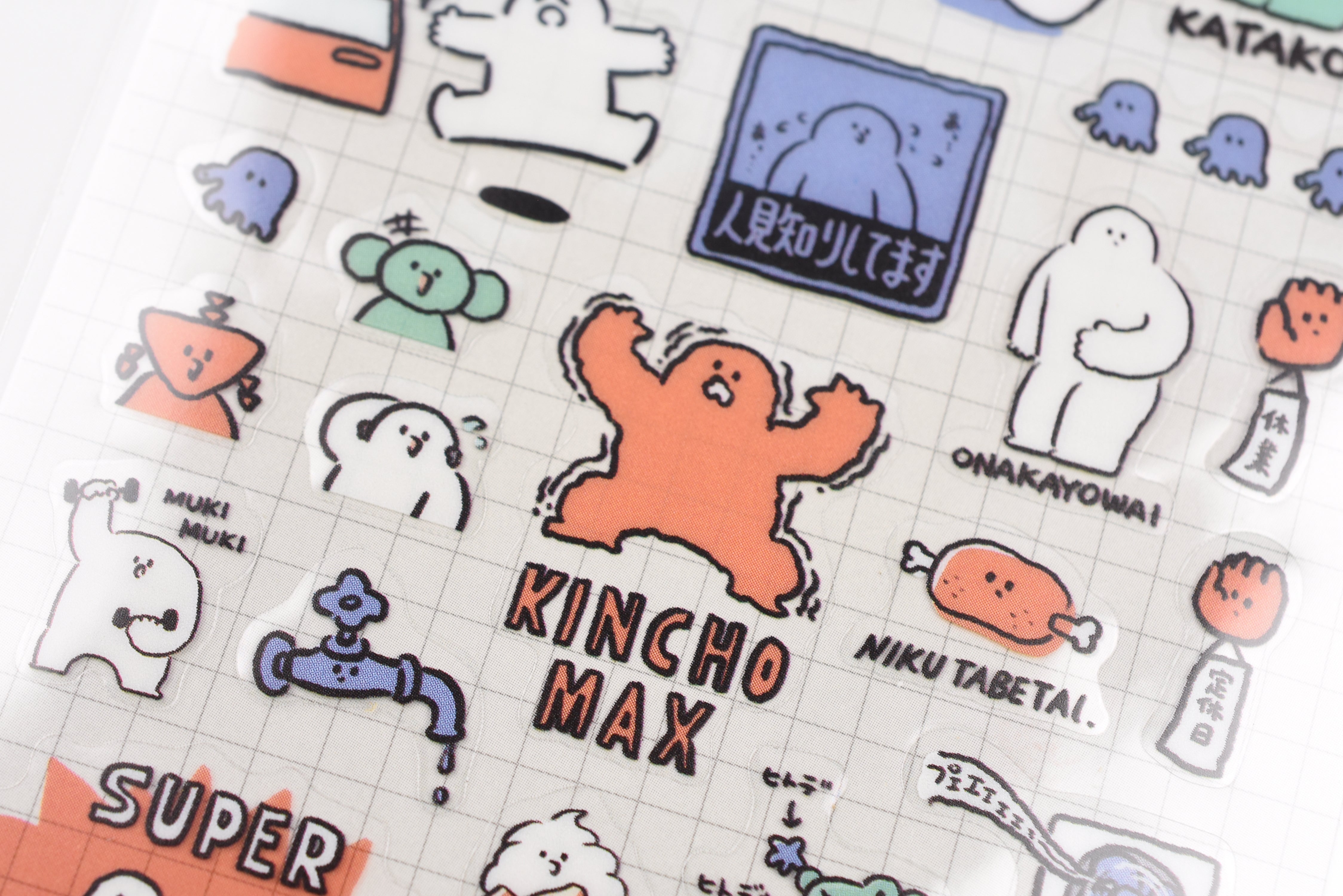 Frontier Transparent Sticker Sheet - CREATORS CIRCUS - Mizoguchi Tomoya