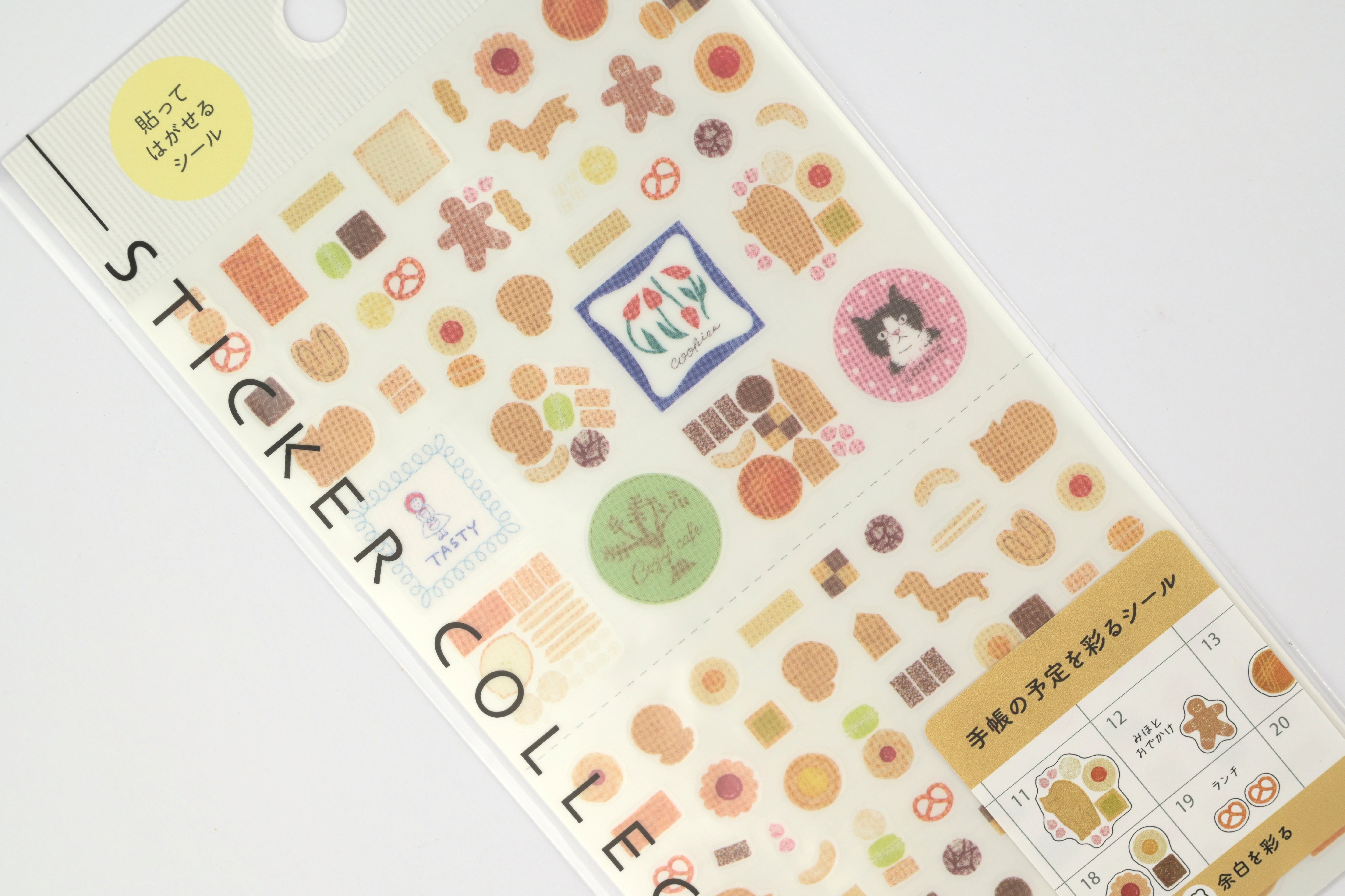 Midori Planner Stickers - New 2027 - Cookies