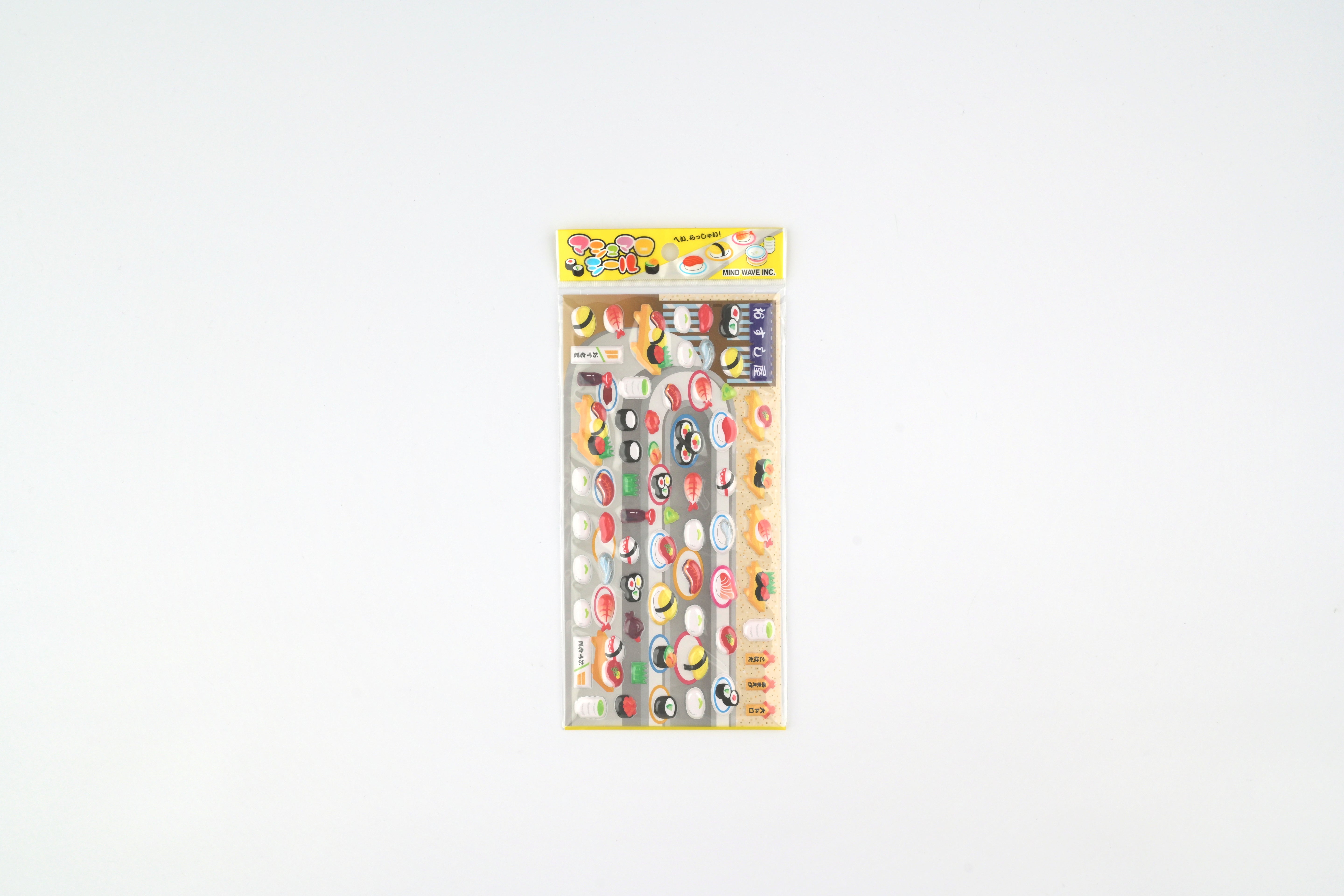 Mind Wave Puffy Sticker - Marshmallow - Sushi Shop