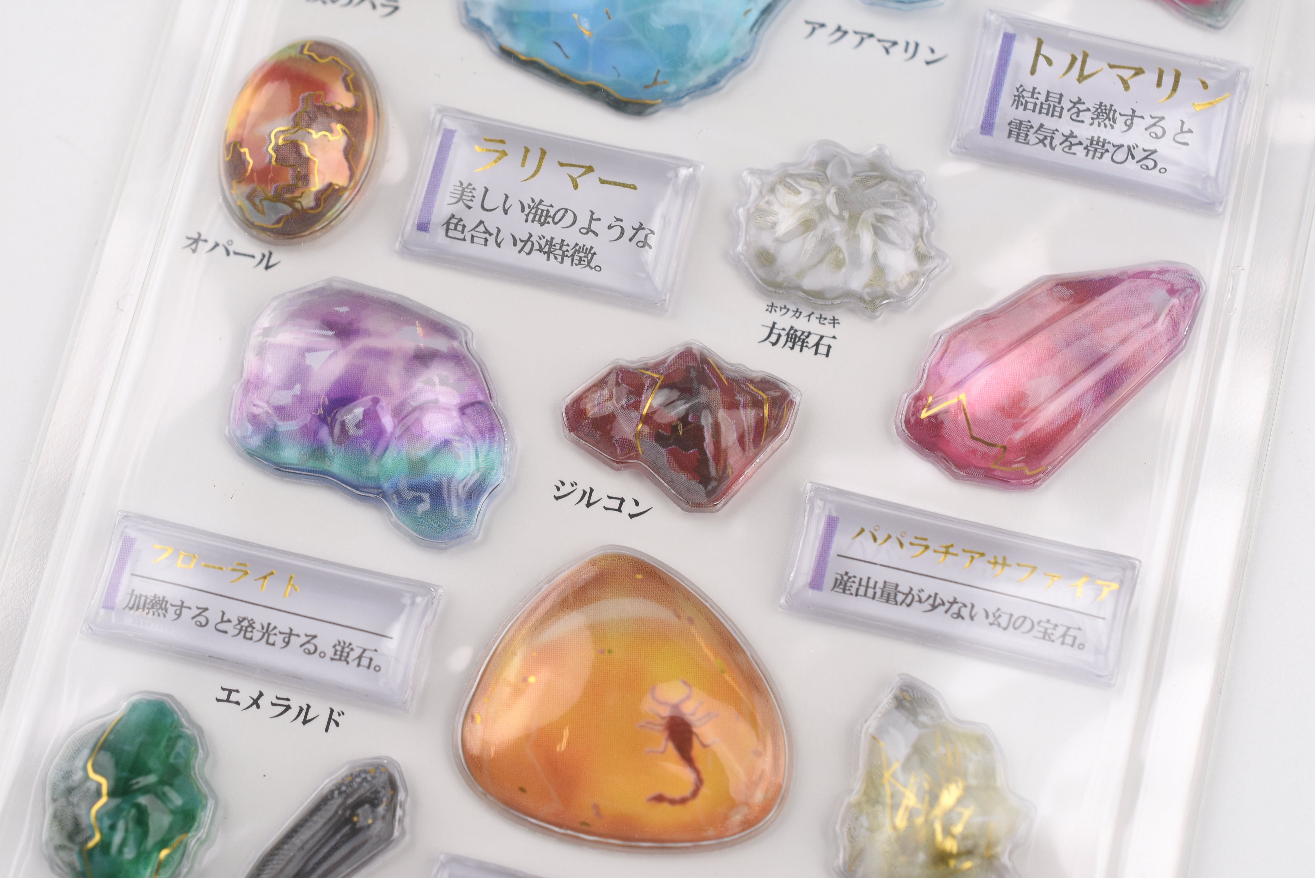 Kamio 3D Adult Illustrated Picture Book Stickers - 3D Minerals