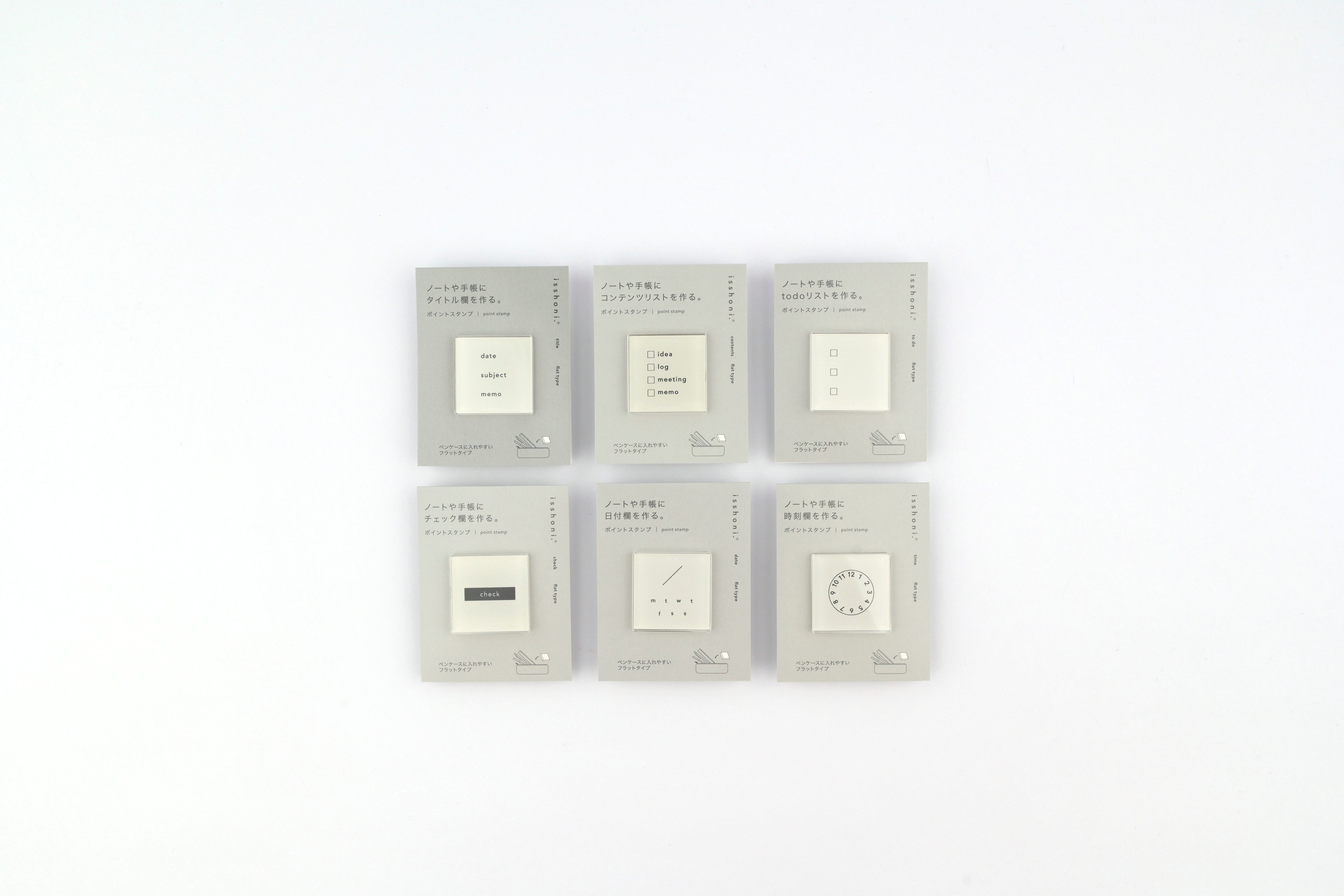DAIGO isshoni. Point Stamp - Flat