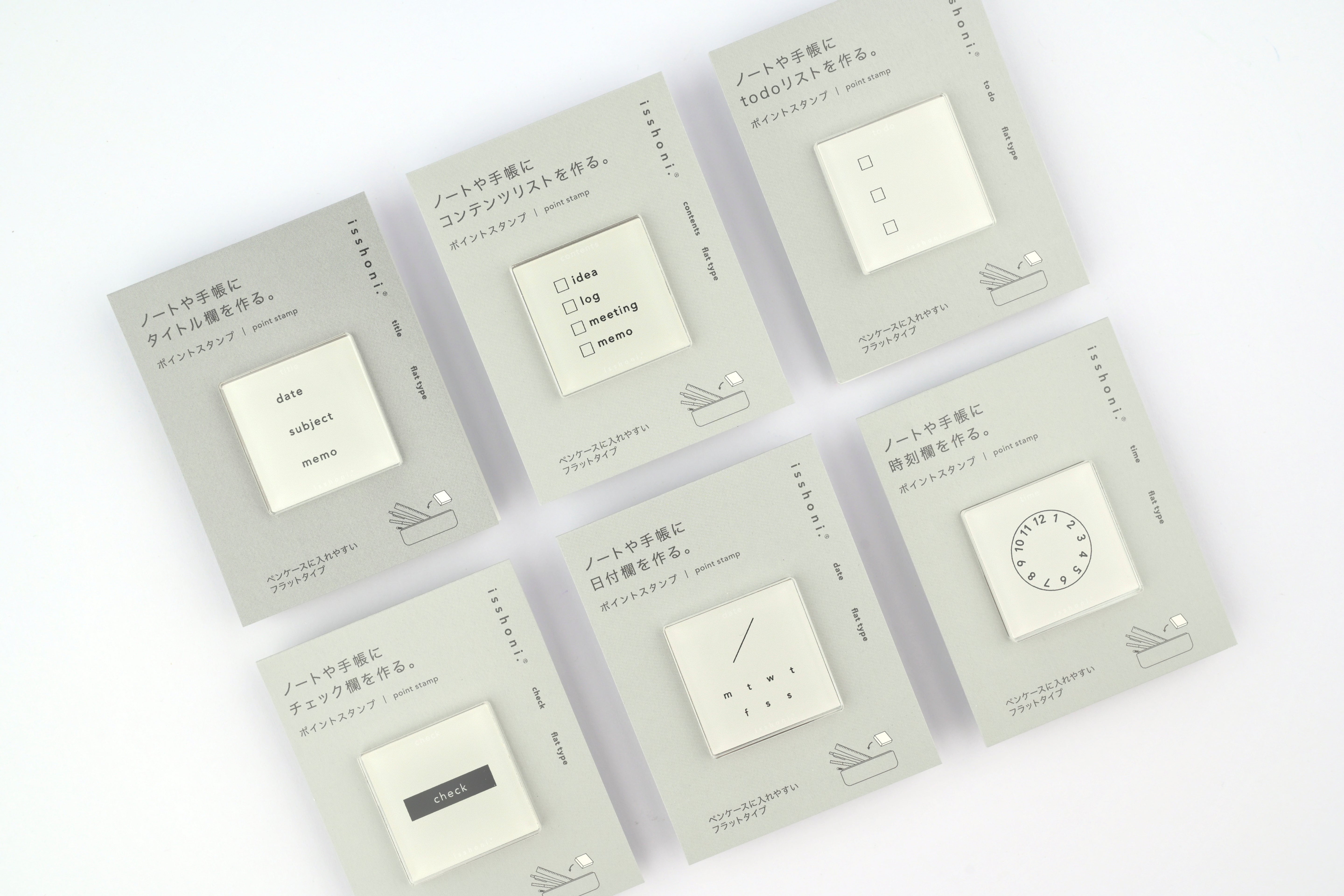 DAIGO isshoni. Point Stamp - Flat