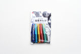 Kutsuwa Aluminum Pencil Cap - Color - Pack of 6