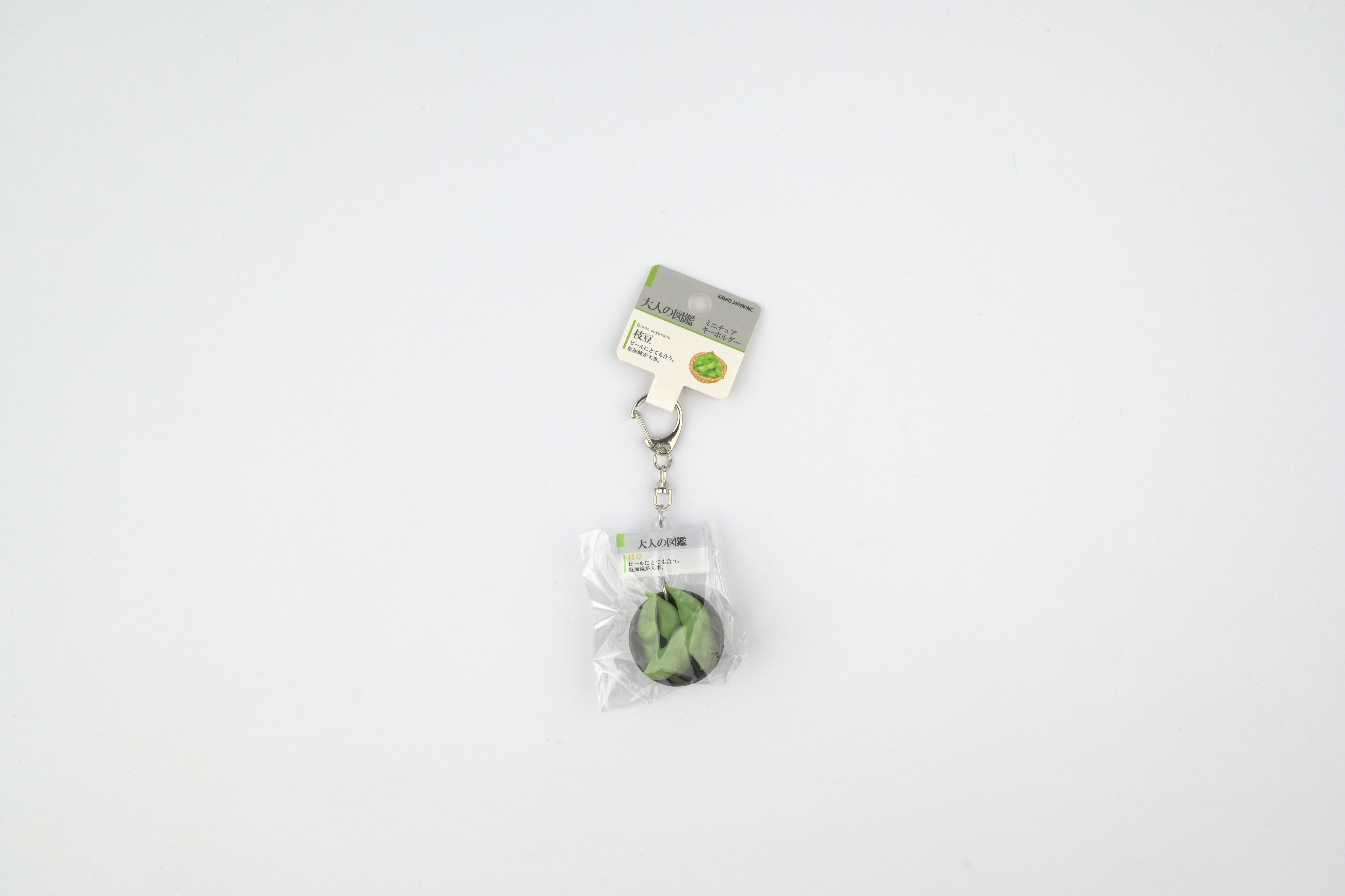 Kamio Adult Illustrated Picture Book Mini Keychain - Edamame