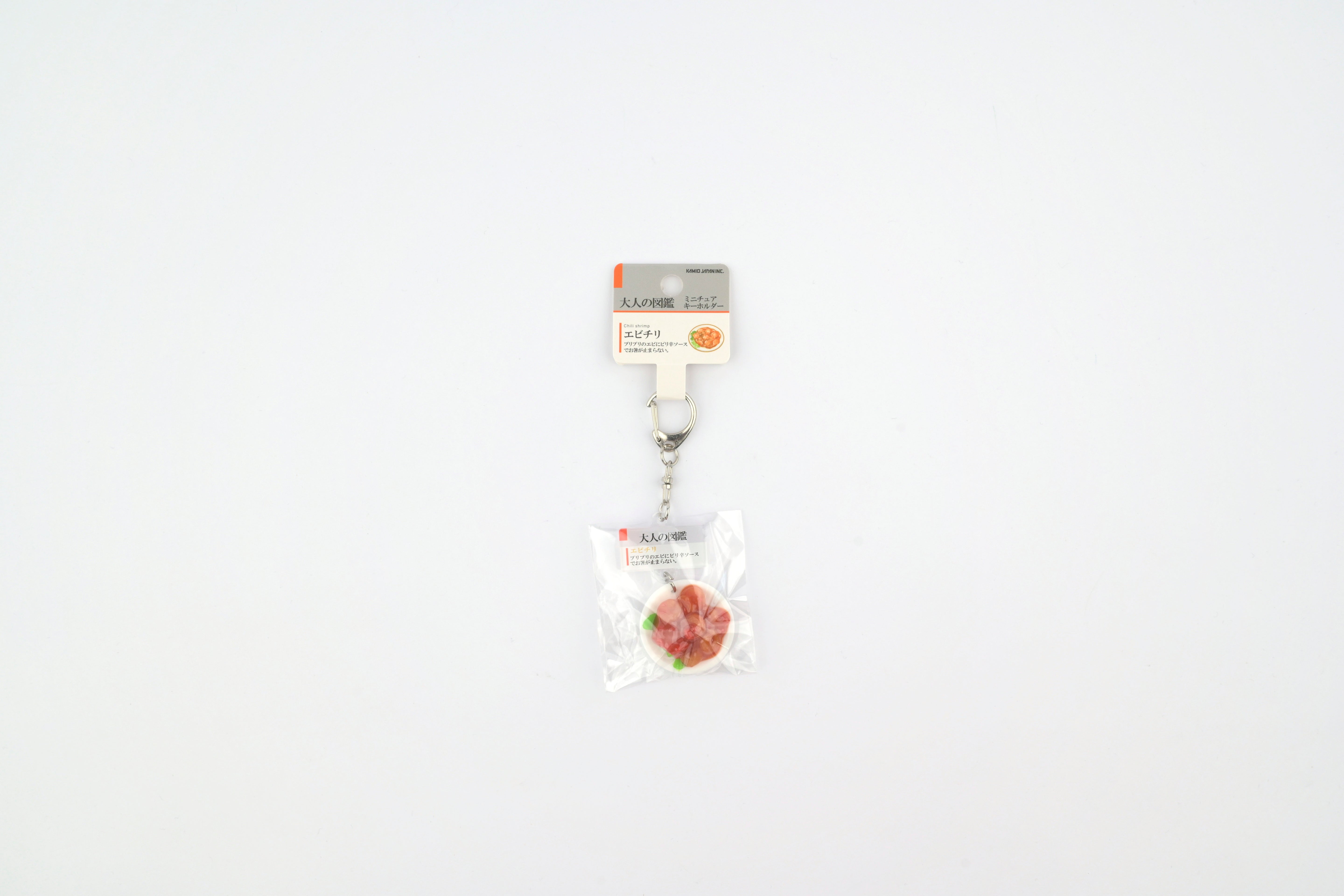 Kamio Adult Illustrated Picture Book Mini Keychain - Chili Shrimp