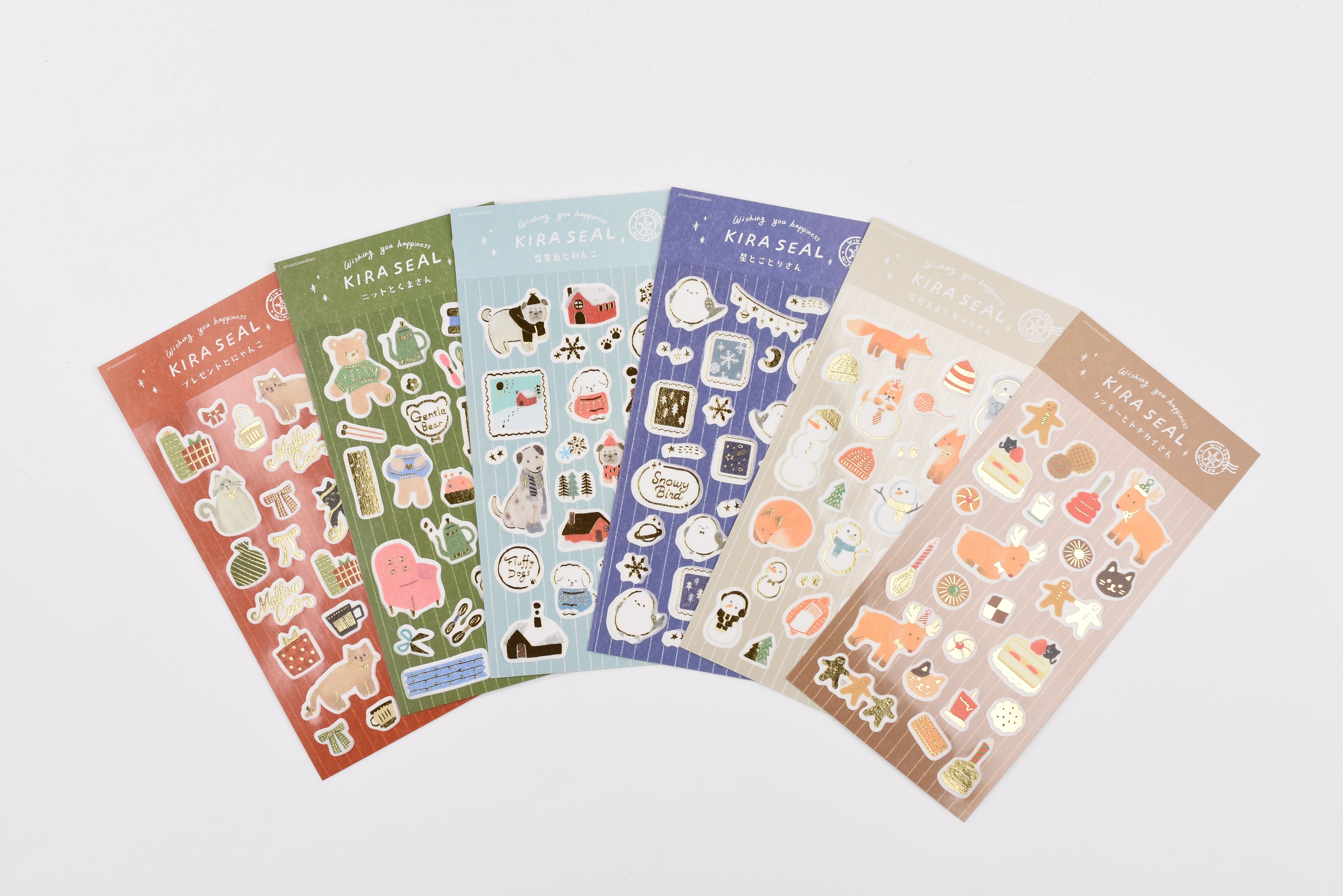 Furukawa Paper Sticker Sheet - Kira Seal - Holiday Collection