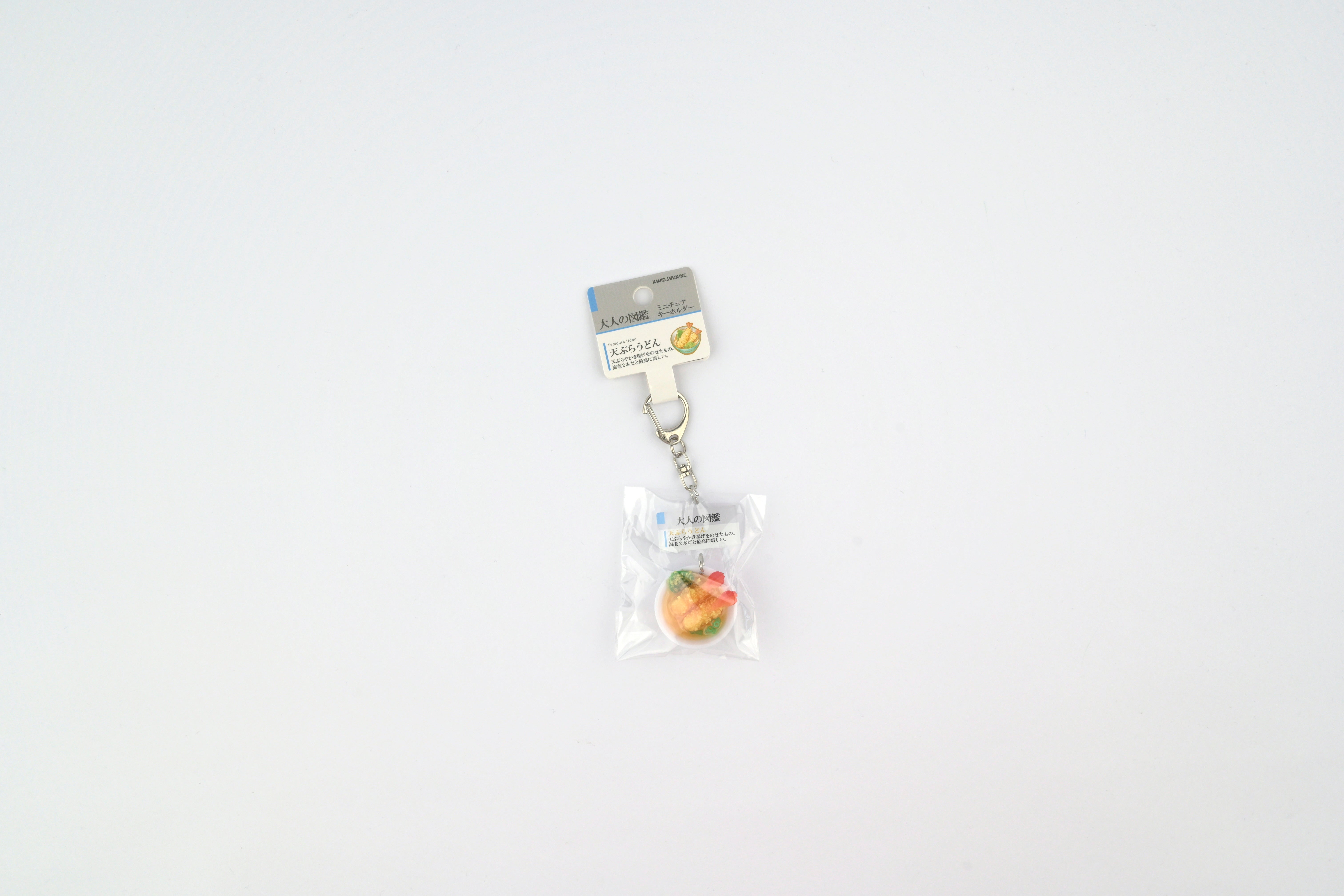 Kamio Adult Illustrated Picture Book Mini Keychain - Tempura Udon