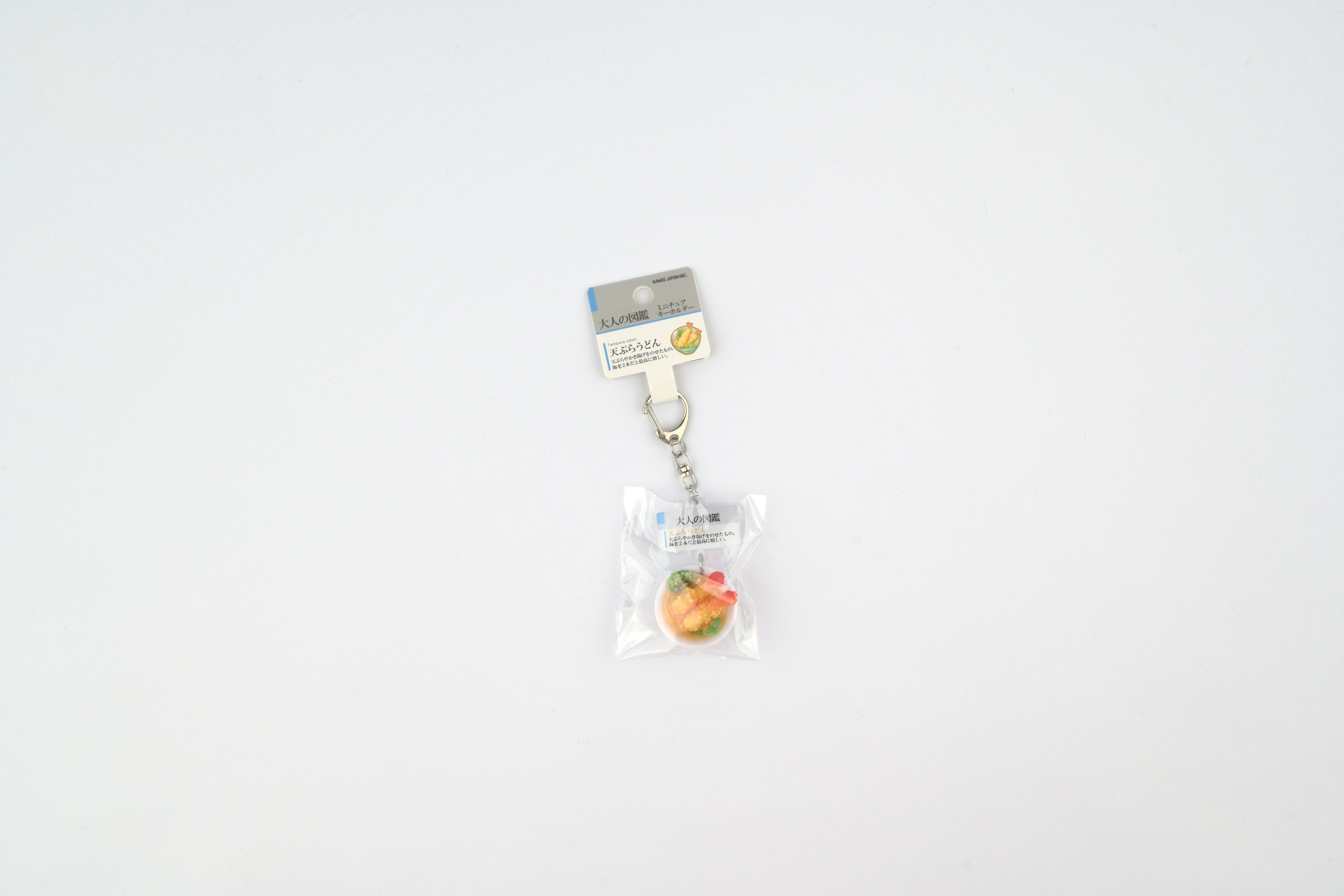 Kamio Adult Illustrated Picture Book Mini Keychain - Tempura Udon