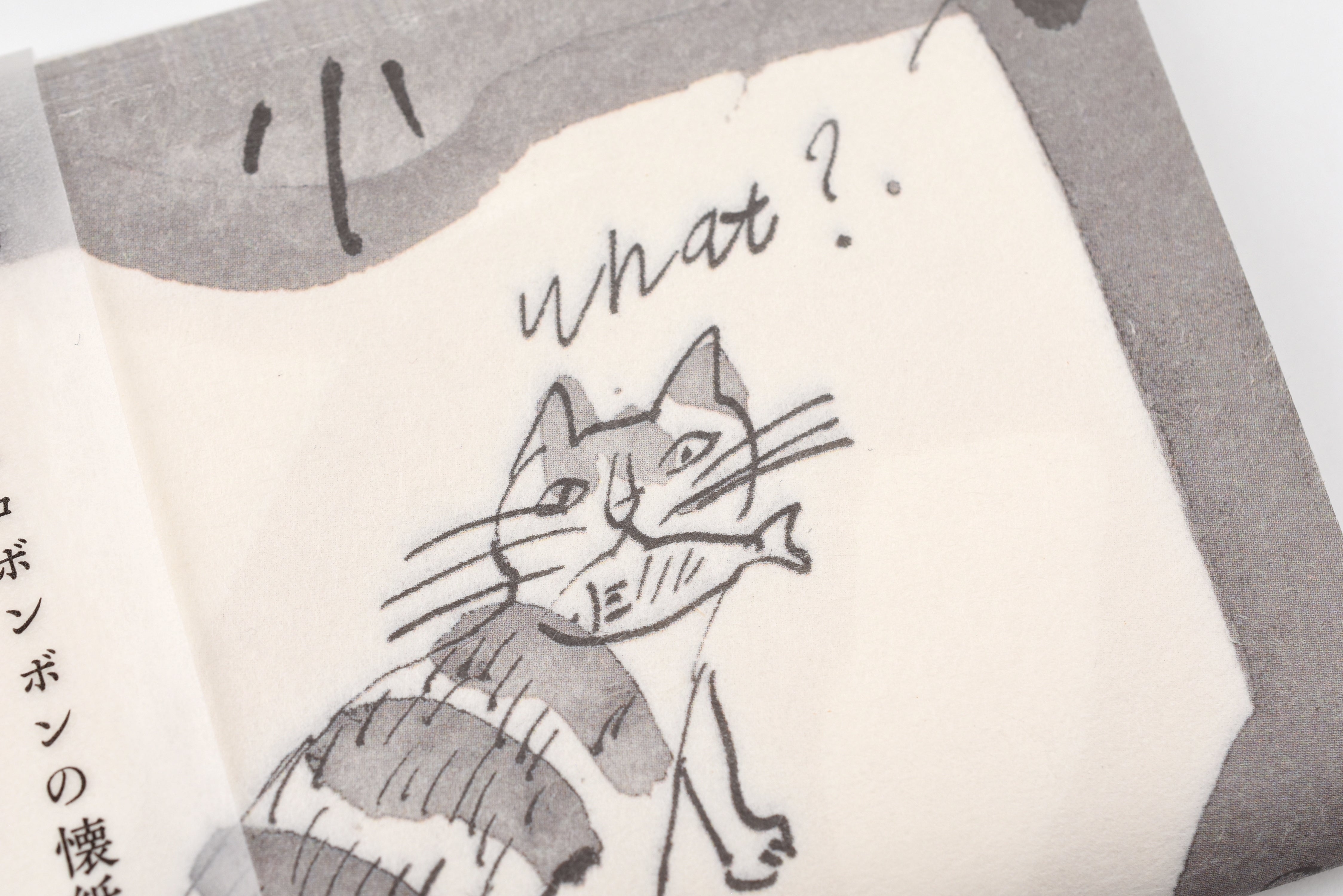 Classiky - Toranekobonbon Kaishi Papers - Cat