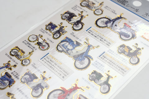 Kamio Illustrated Picture Book Stickers - Honda Super Cub