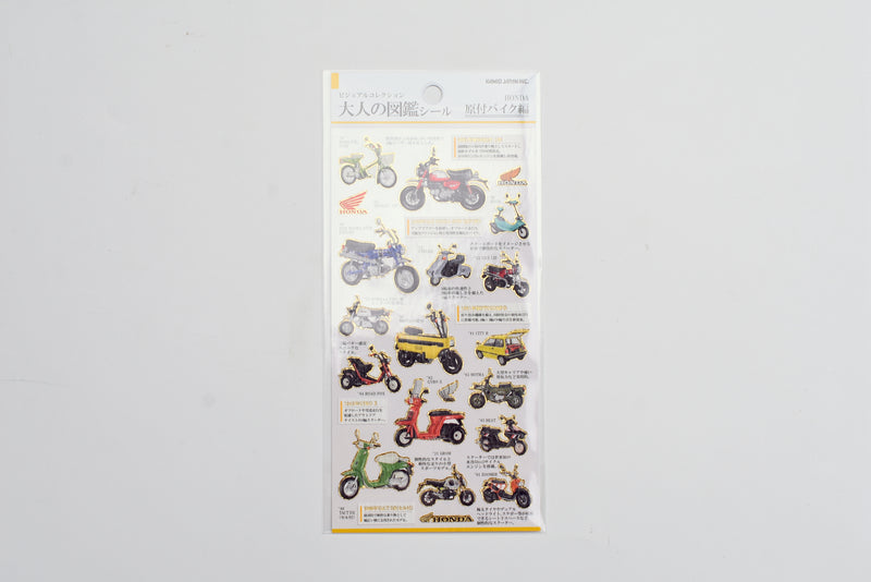 Kamio Illustrated Picture Book Stickers - Honda Motorcycle