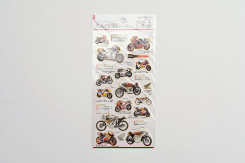 Kamio Illustrated Picture Book Stickers - Honda Racer