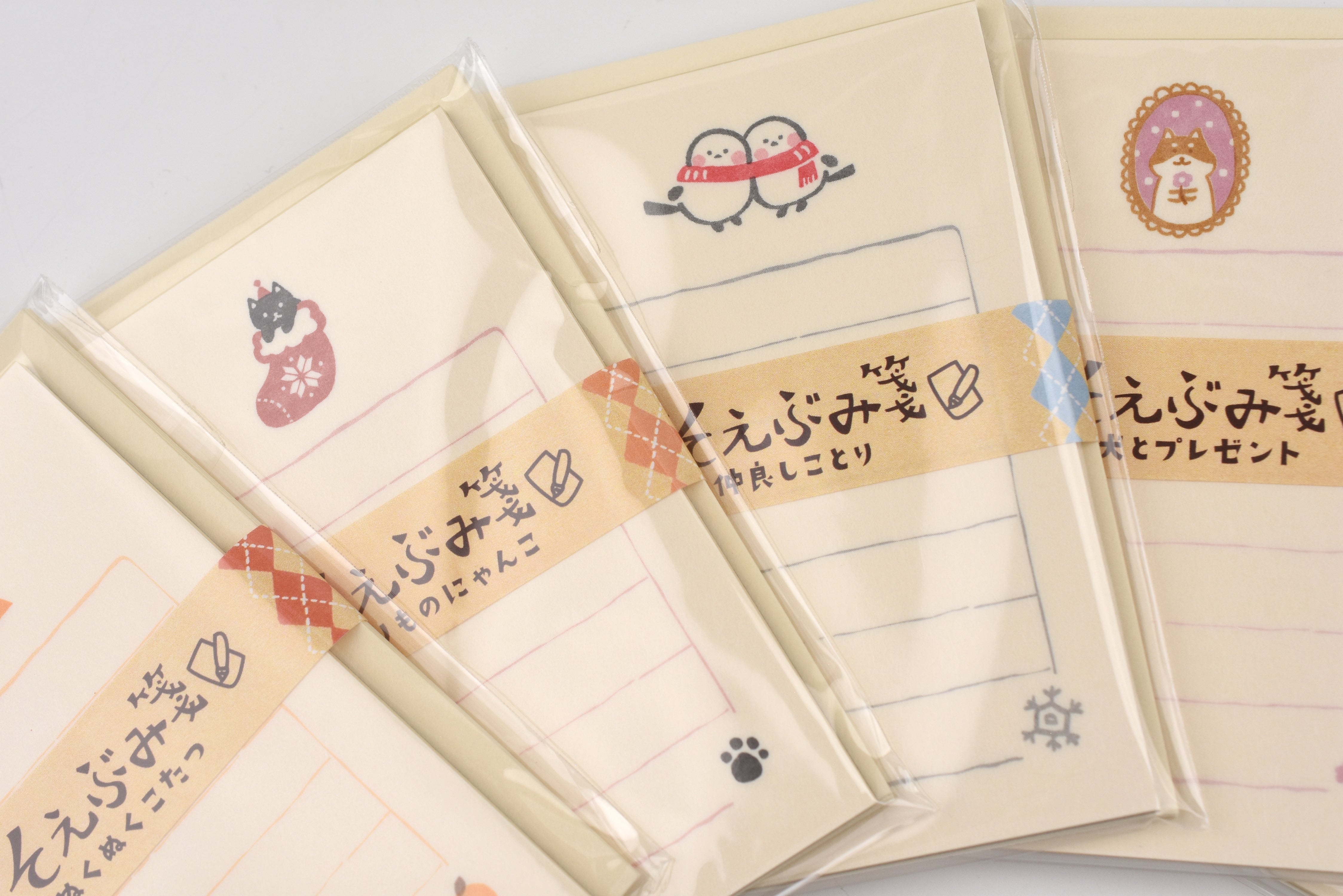 Furukawa Paper – Yoseka Stationery