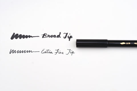Pentel Fudemoji Double-Sided Brush Pen