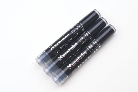 Kuretake Brush Pen Pigment Ink Cartridges - Black